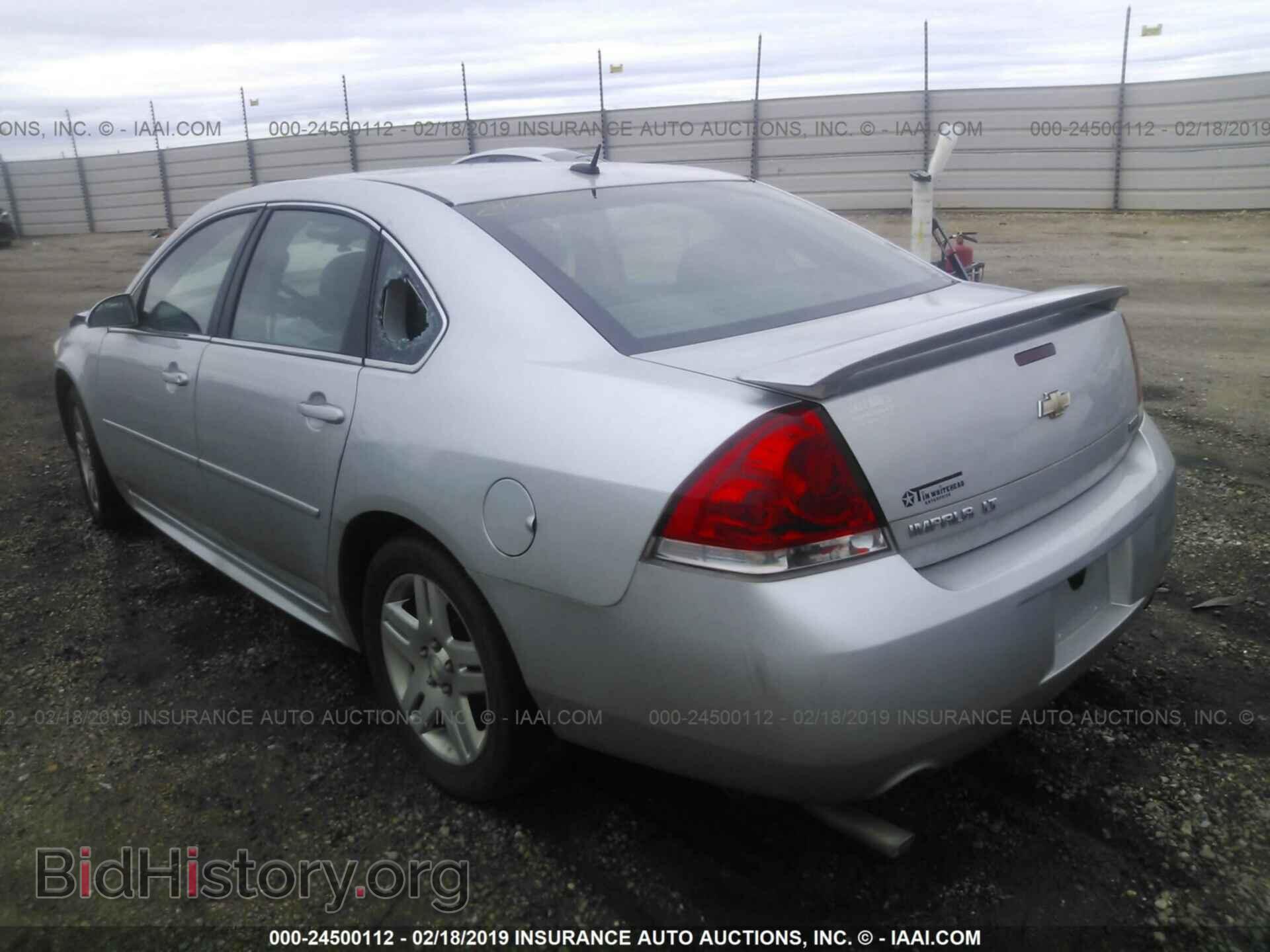 2012 CHEVROLET IMPALA - VIN: 2G1WG5E31C1159701 - Фото 3