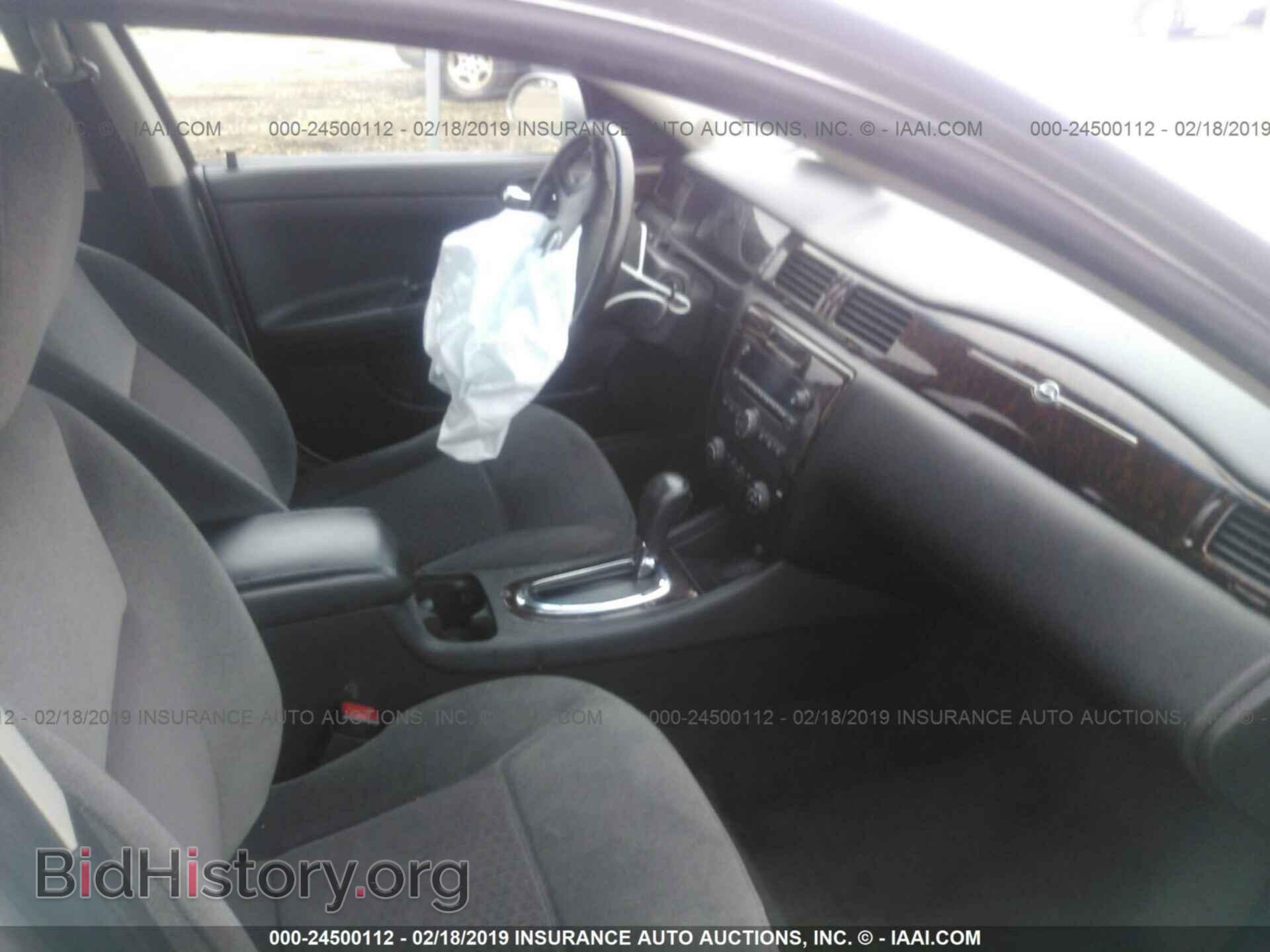 2012 CHEVROLET IMPALA - VIN: 2G1WG5E31C1159701 - Фото 5