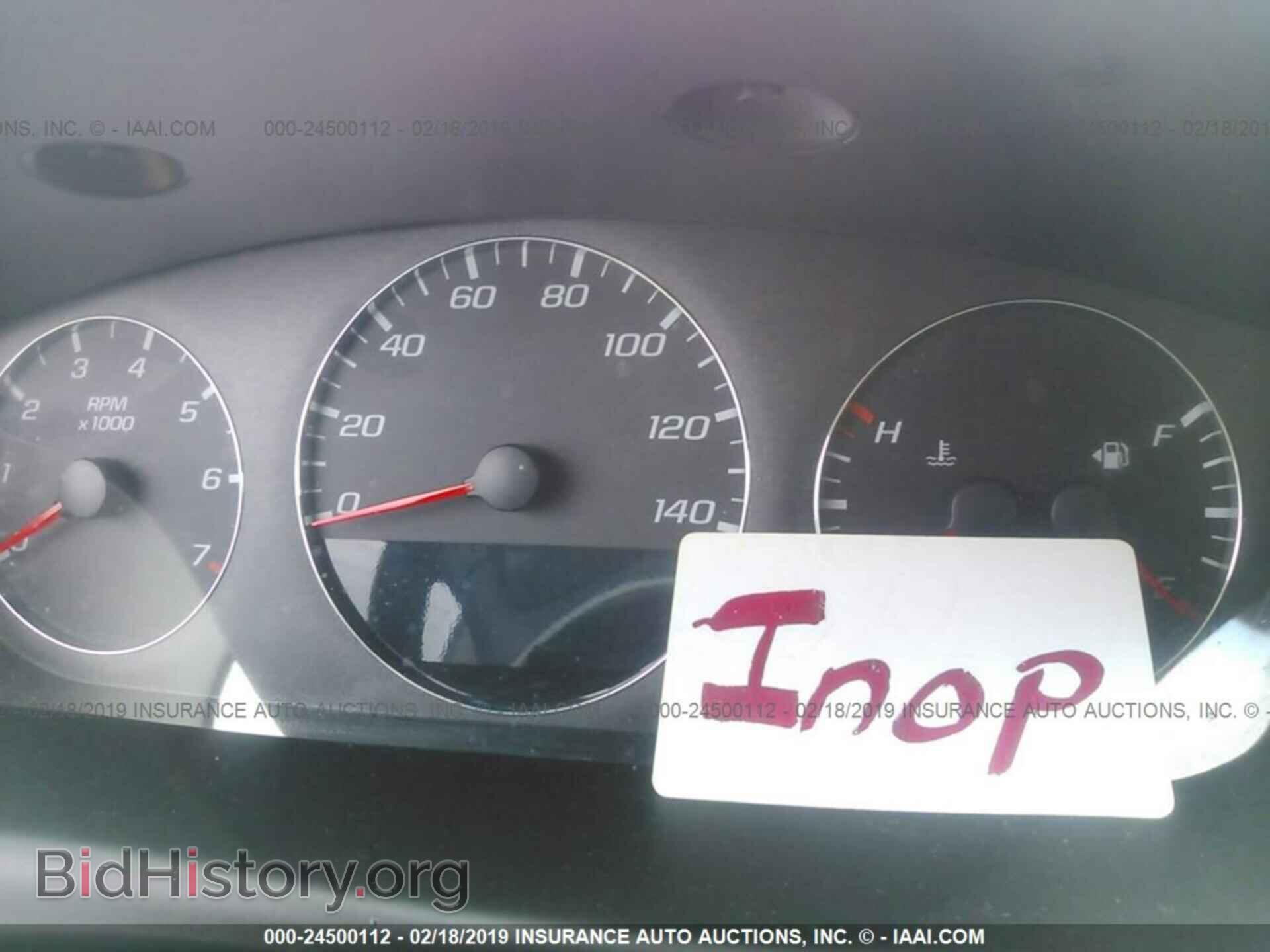 2012 CHEVROLET IMPALA - VIN: 2G1WG5E31C1159701 - Фото 7