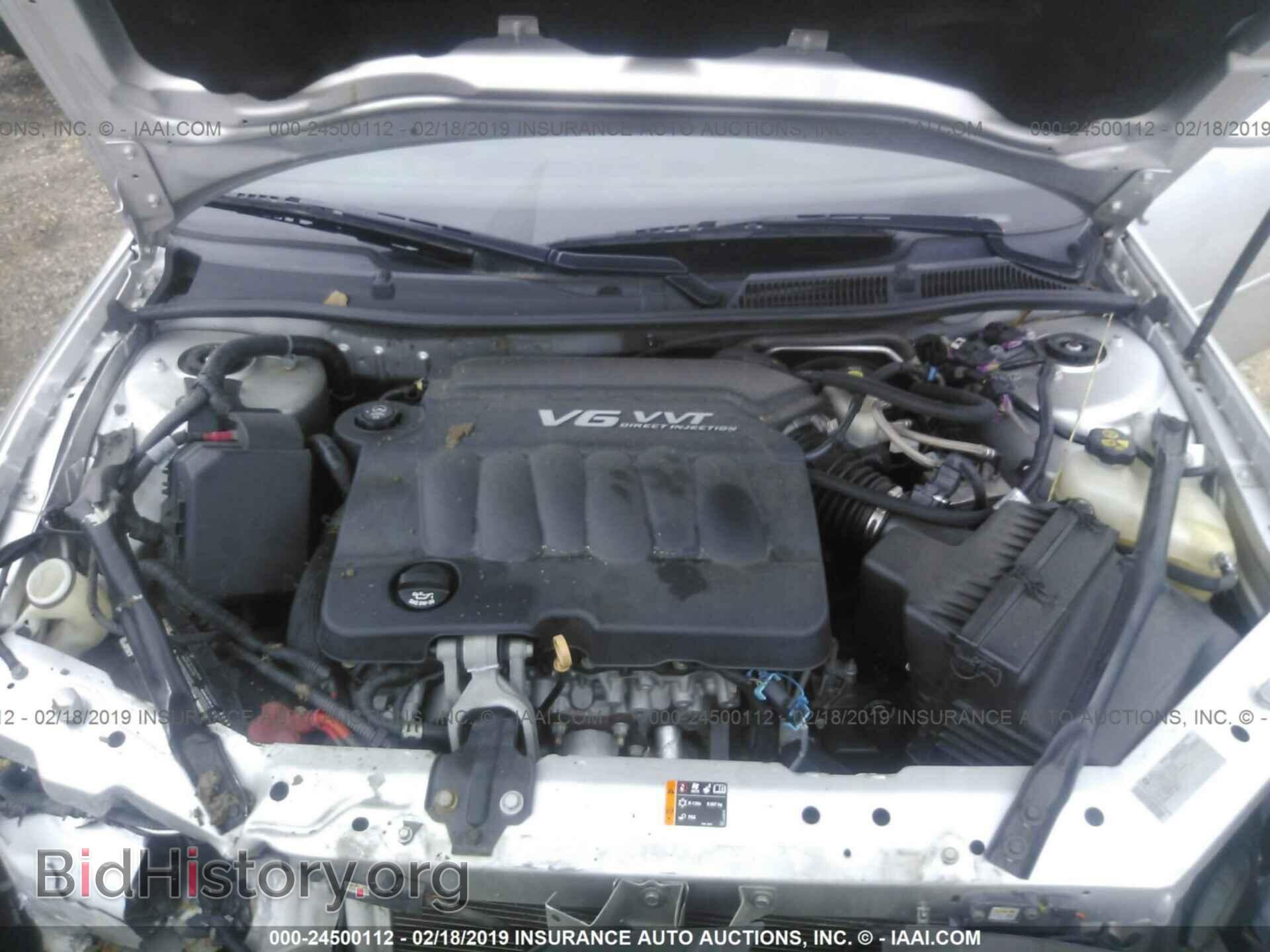 2012 CHEVROLET IMPALA - VIN: 2G1WG5E31C1159701 - Фото 10
