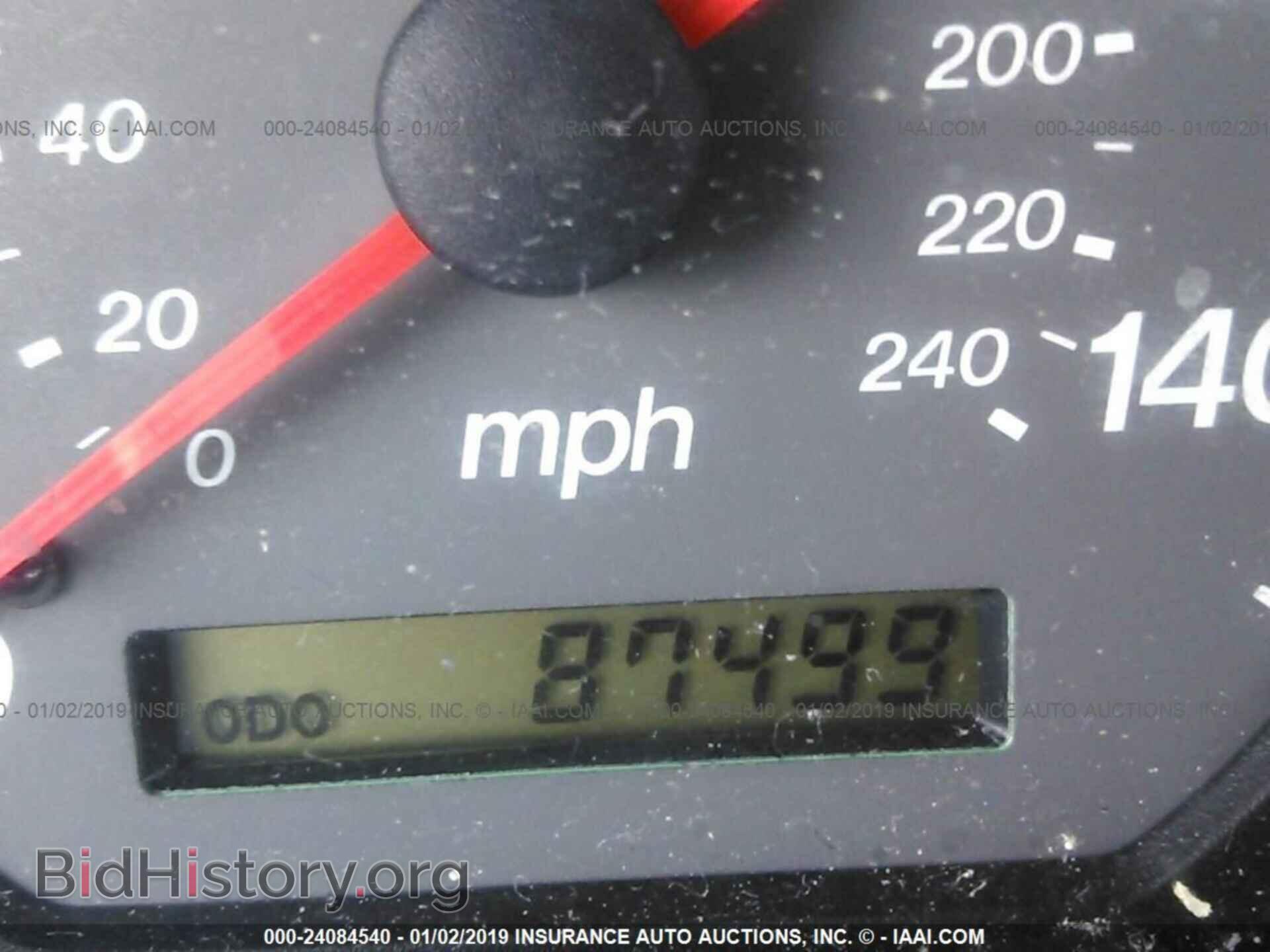 2000 MAZDA 626 - VIN: 1YVGF22C3Y5129505 - Фото 7