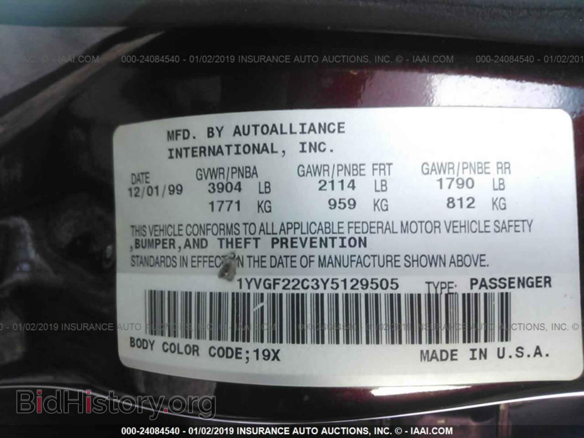 2000 MAZDA 626 - VIN: 1YVGF22C3Y5129505 - Фото 9