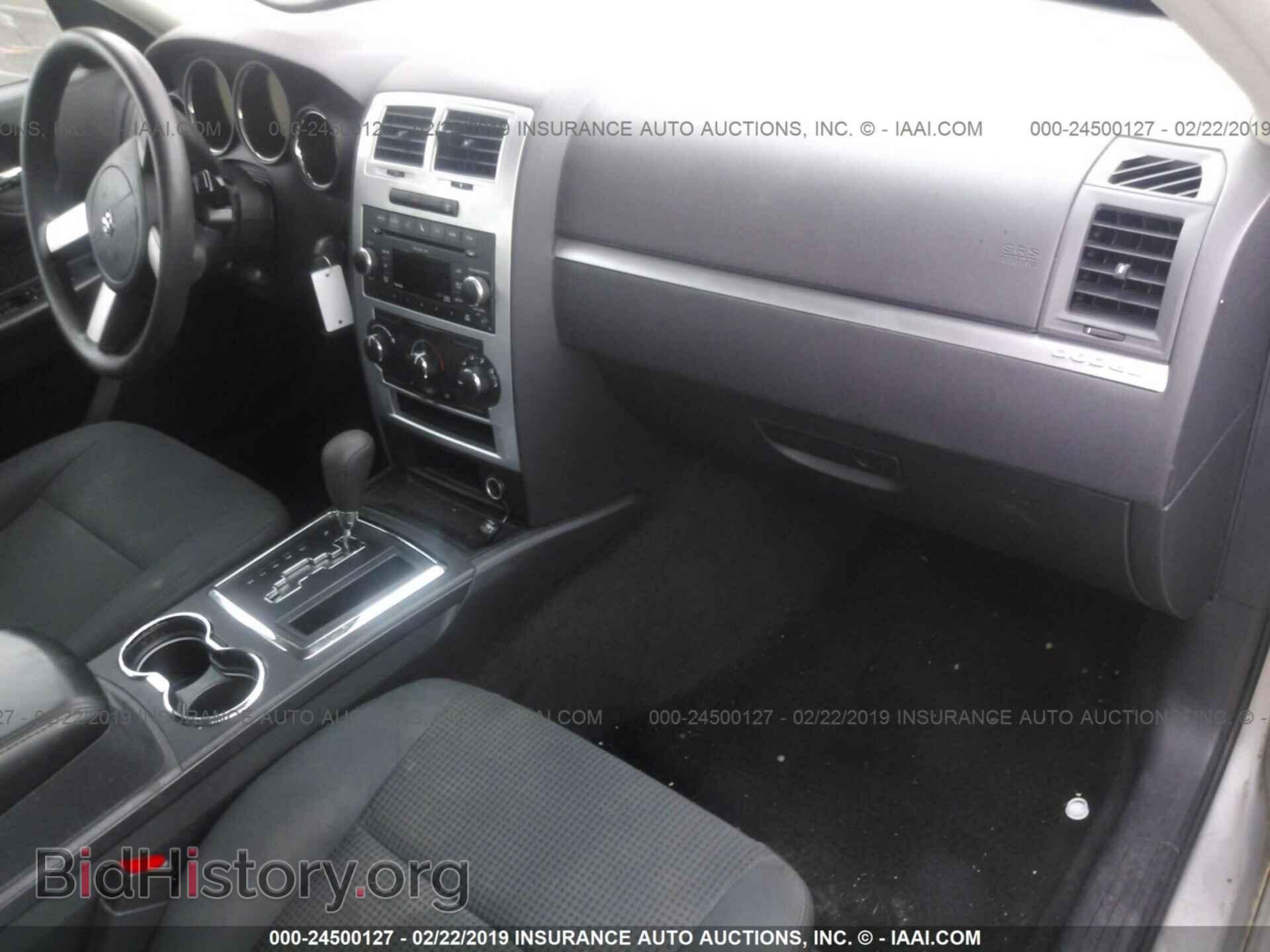 2010 DODGE CHARGER - VIN: 2B3CA3CV9AH177082 - Фото 5