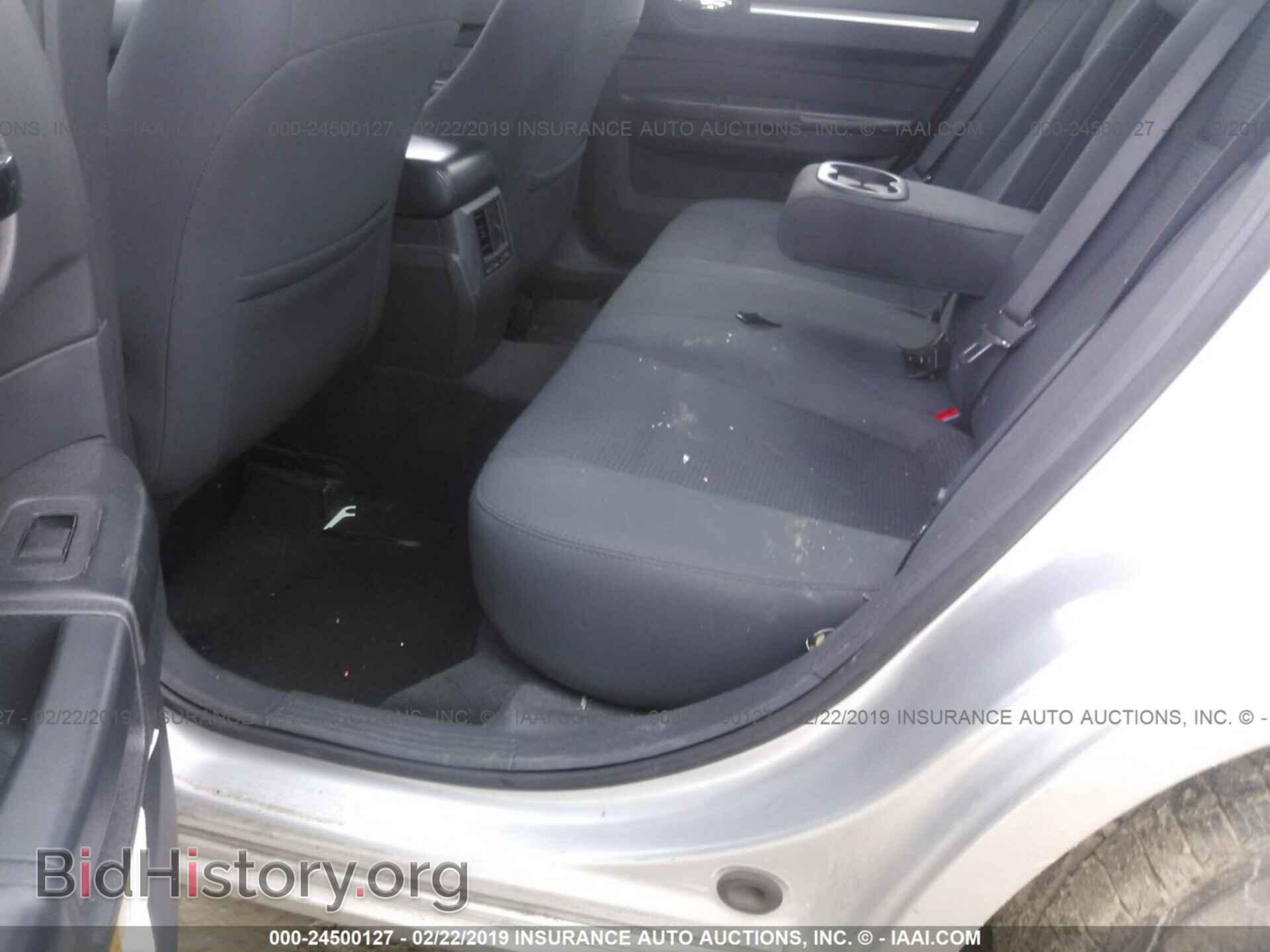 2010 DODGE CHARGER - VIN: 2B3CA3CV9AH177082 - Фото 8