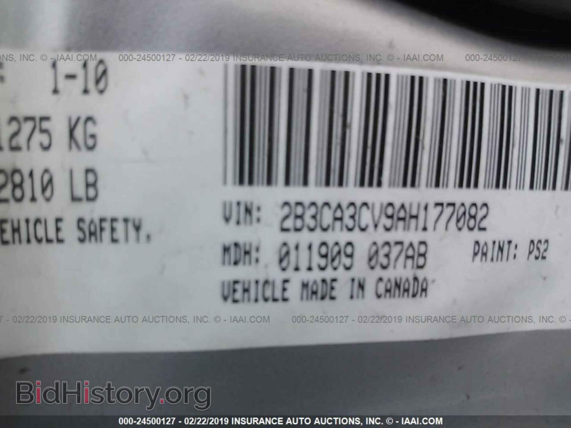 2010 DODGE CHARGER - VIN: 2B3CA3CV9AH177082 - Фото 9