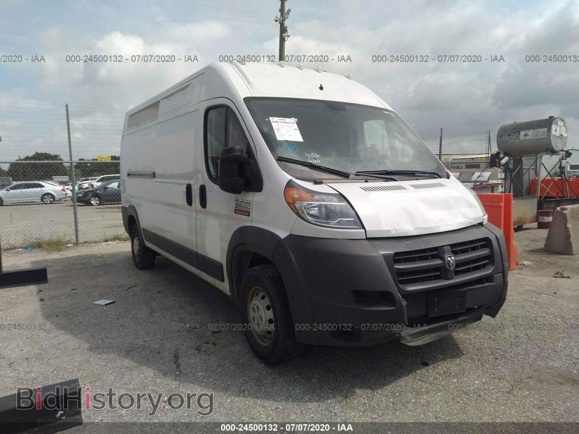 Photo 3C6TRVDG3HE551900 - RAM PROMASTER 2500 2017