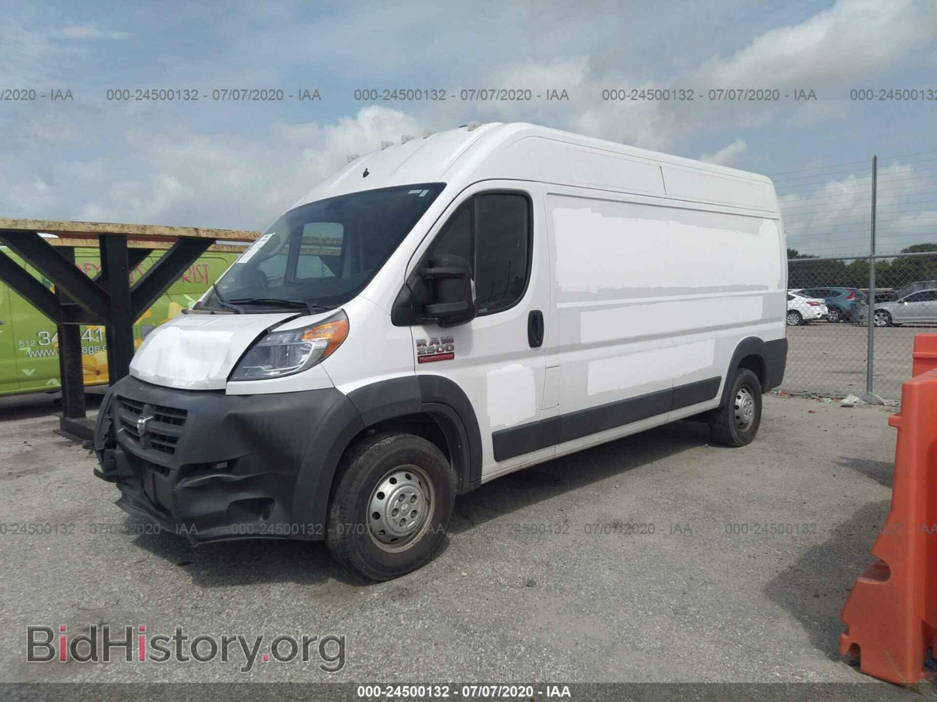 2017 RAM PROMASTER 2500 - VIN: 3C6TRVDG3HE551900 - Фото 2
