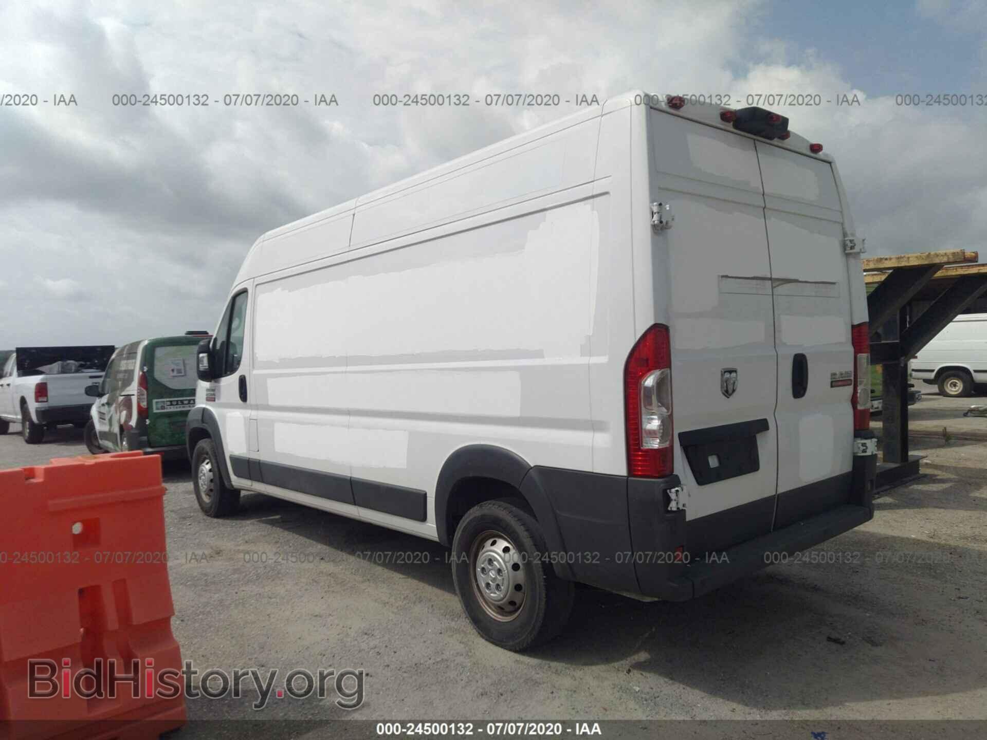 2017 RAM PROMASTER 2500 - VIN: 3C6TRVDG3HE551900 - Фото 3