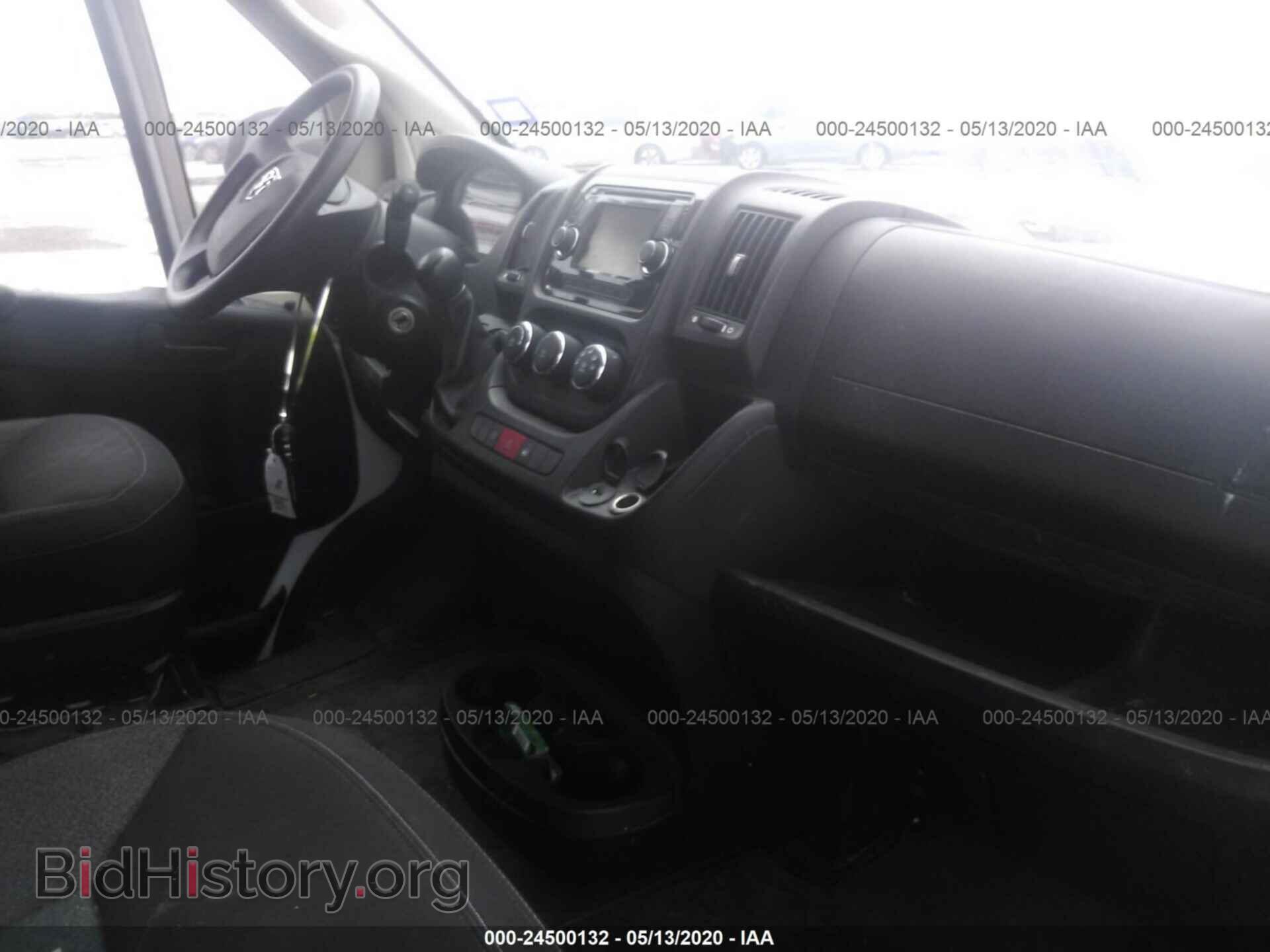 2017 RAM PROMASTER 2500 - VIN: 3C6TRVDG3HE551900 - Фото 5