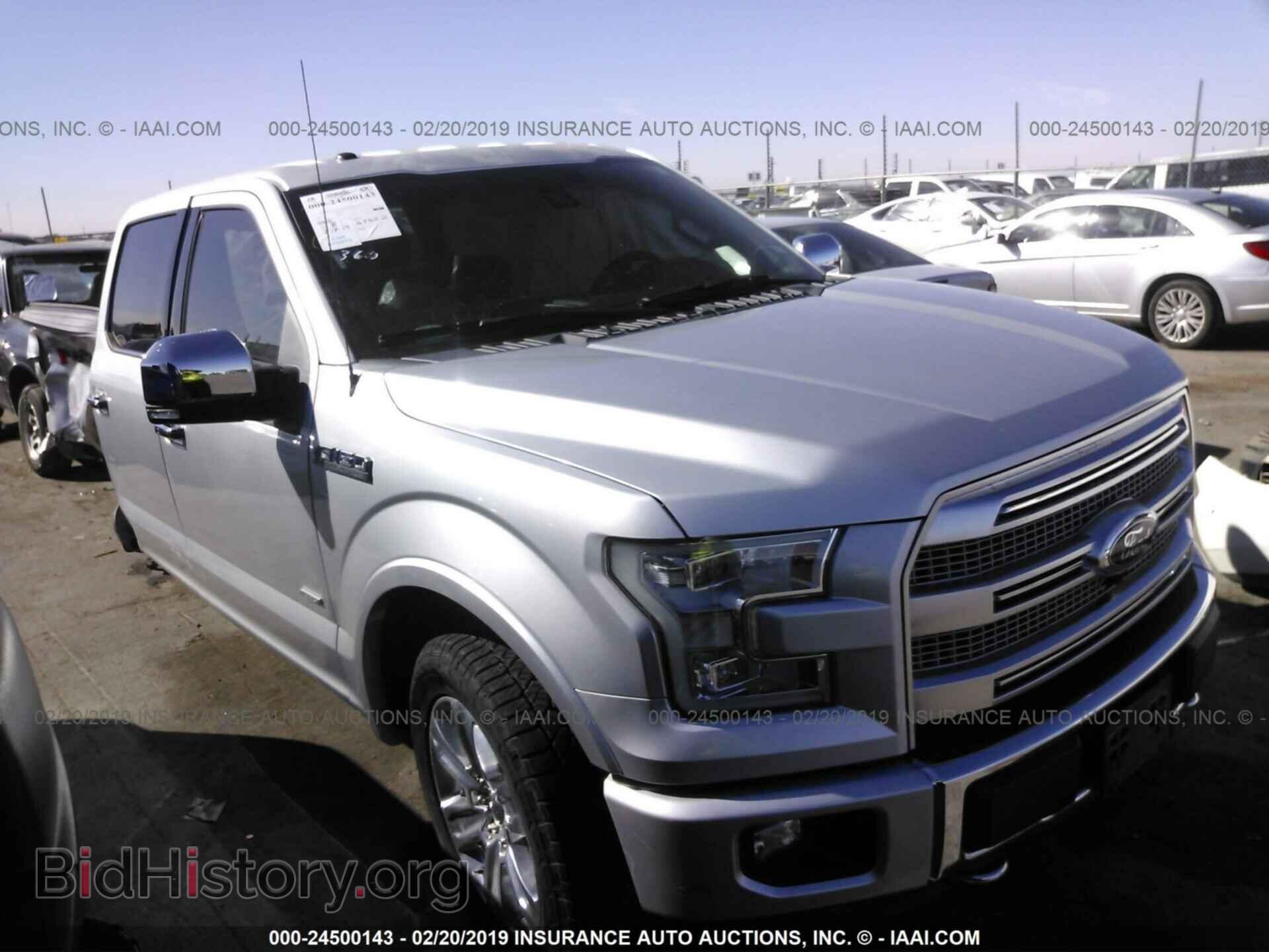 Фотография 1FTEW1EG5FFB69744 - FORD F150 2015