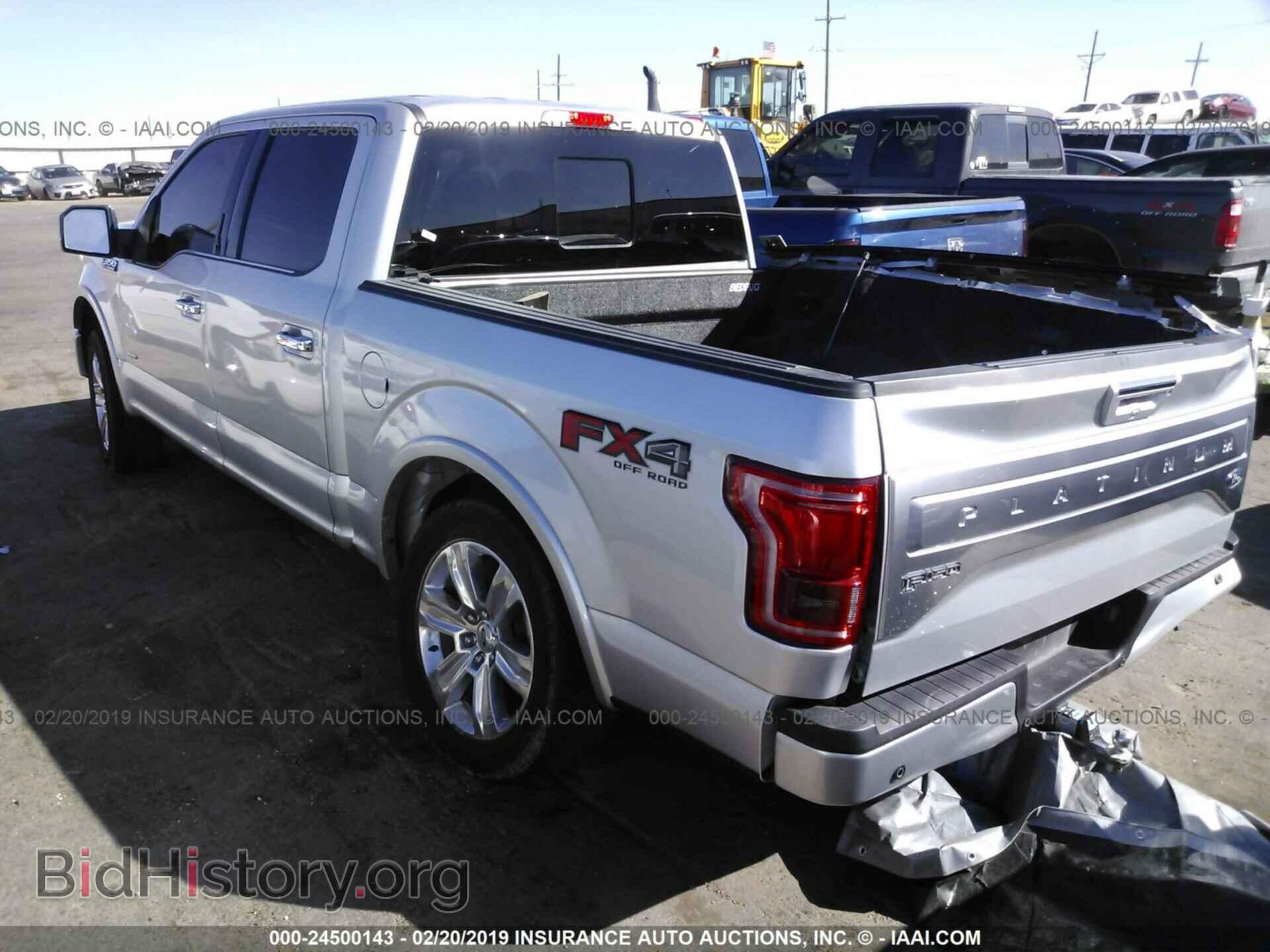 2015 FORD F150 - VIN: 1FTEW1EG5FFB69744 - Фото 3