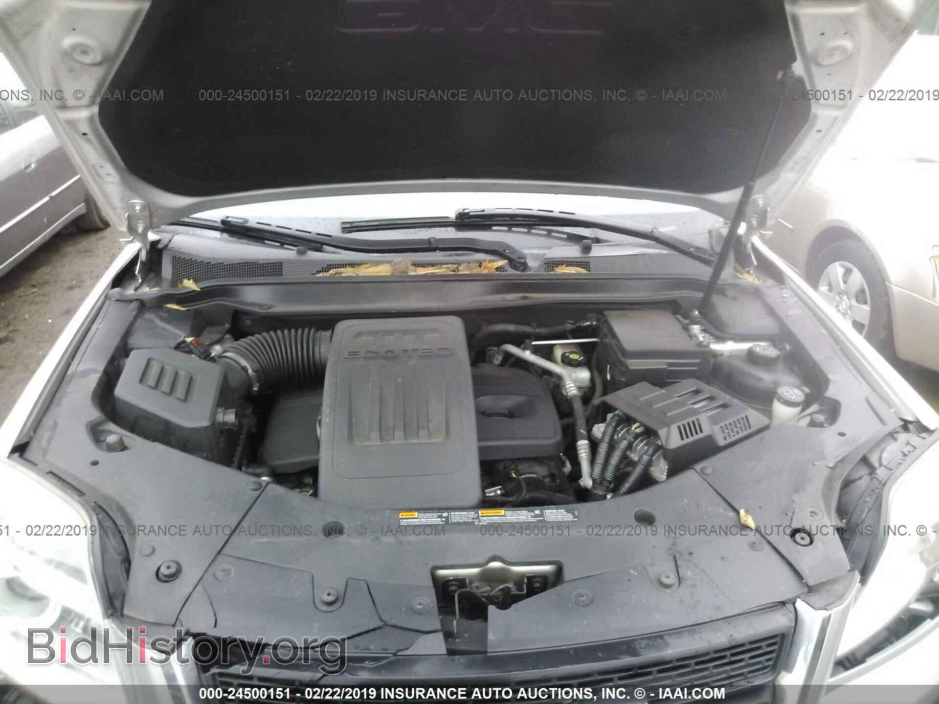 2013 GMC TERRAIN - VIN: 2GKALMEK4D6172837 - Photo 10