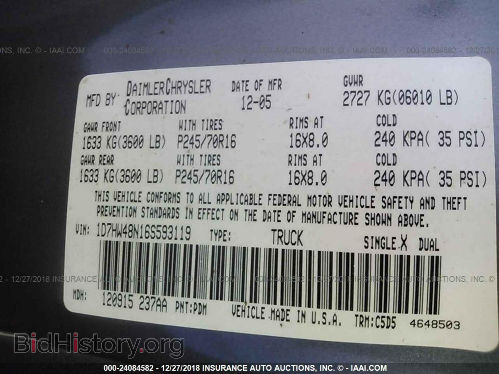 2012 TOYOTA COROLLA - VIN: 2T1BU4EE1CC791240 - Фото 9