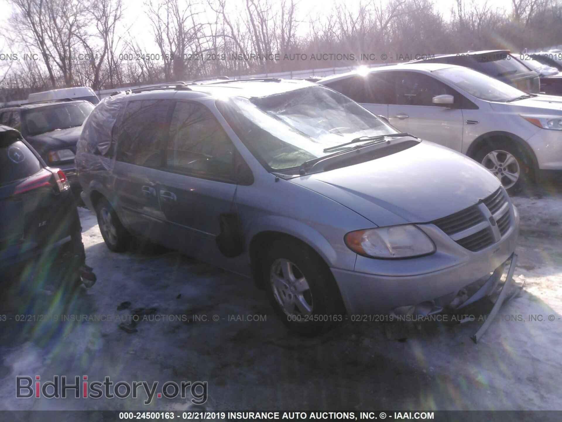 Photo 2D4GP44L95R562145 - DODGE GRAND CARAVAN 2005