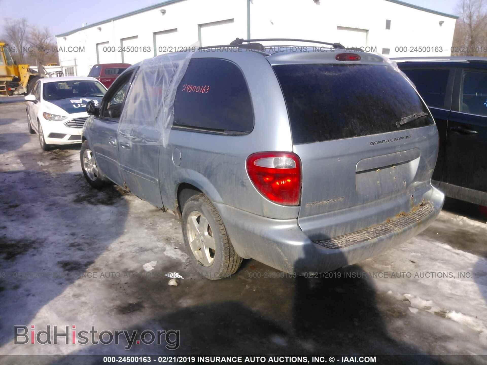 2005 DODGE GRAND CARAVAN - VIN: 2D4GP44L95R562145 - Фото 3