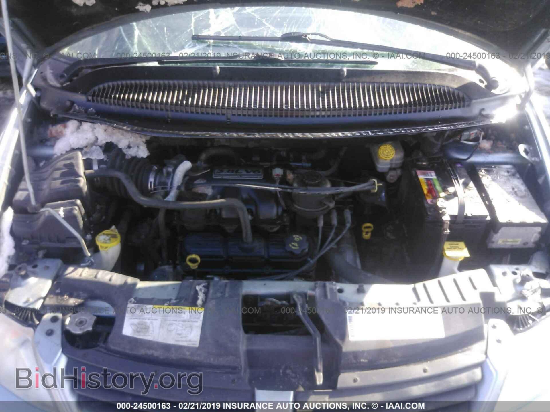 2005 DODGE GRAND CARAVAN - VIN: 2D4GP44L95R562145 - Фото 10