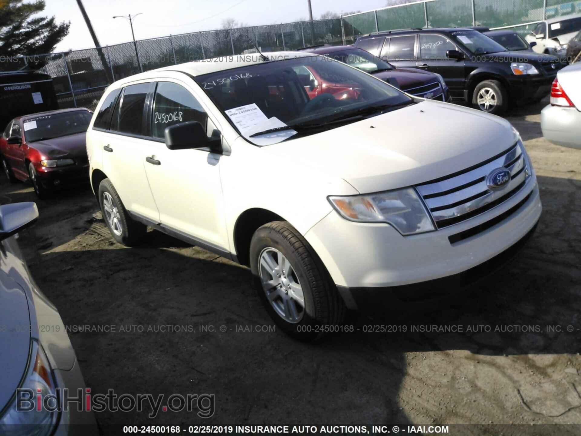 Фотография 2FMDK36C78BA81194 - FORD EDGE 2008