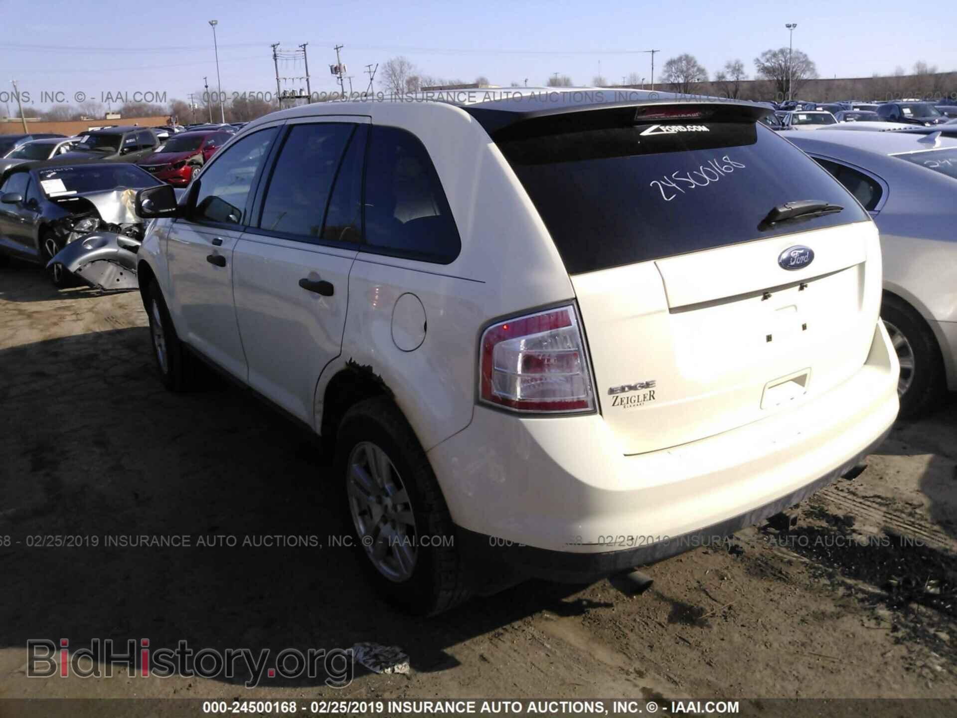 2008 FORD EDGE - VIN: 2FMDK36C78BA81194 - Фото 3