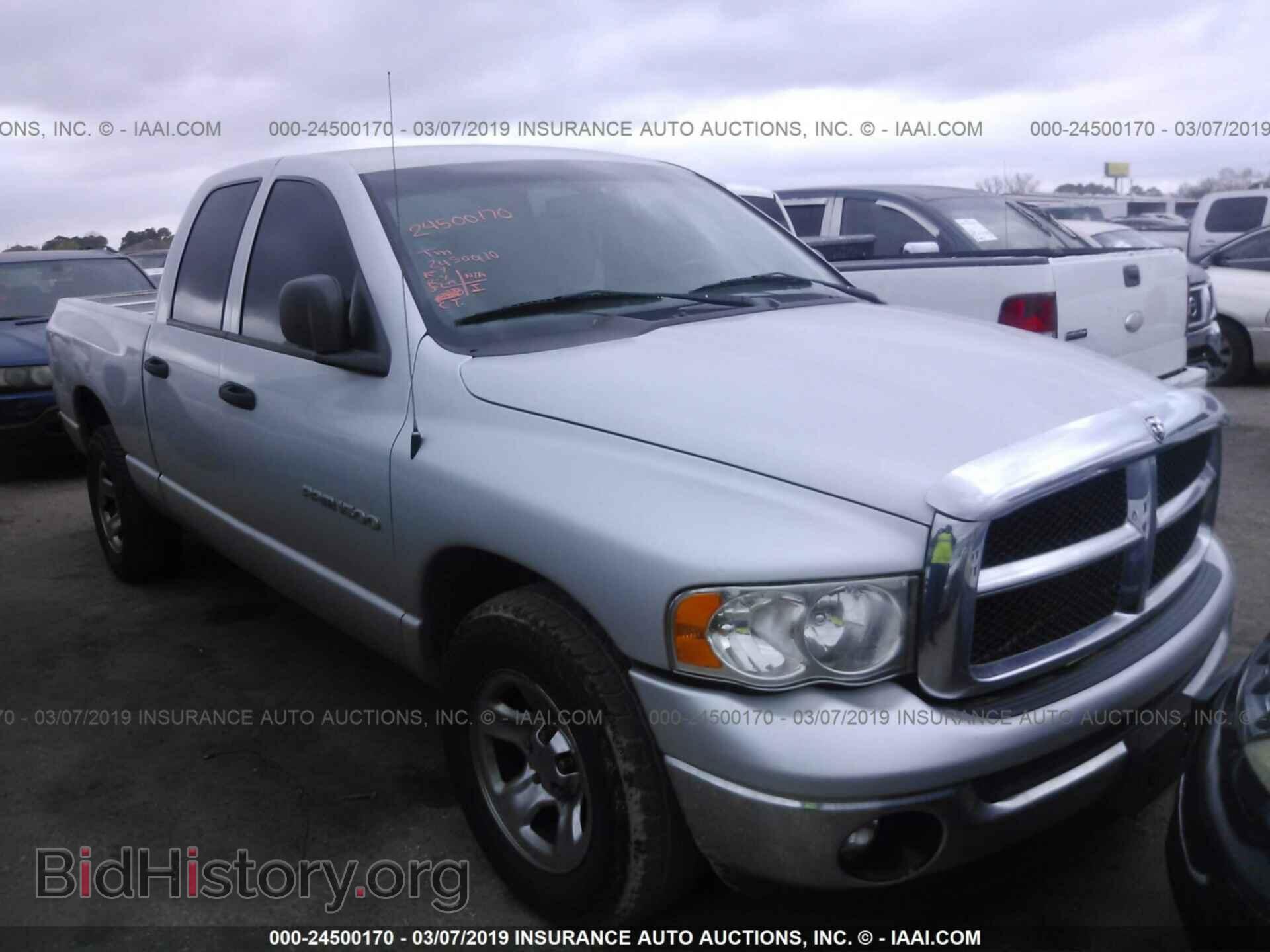 Фотография 1D7HA18N43S371151 - DODGE RAM 1500 2003