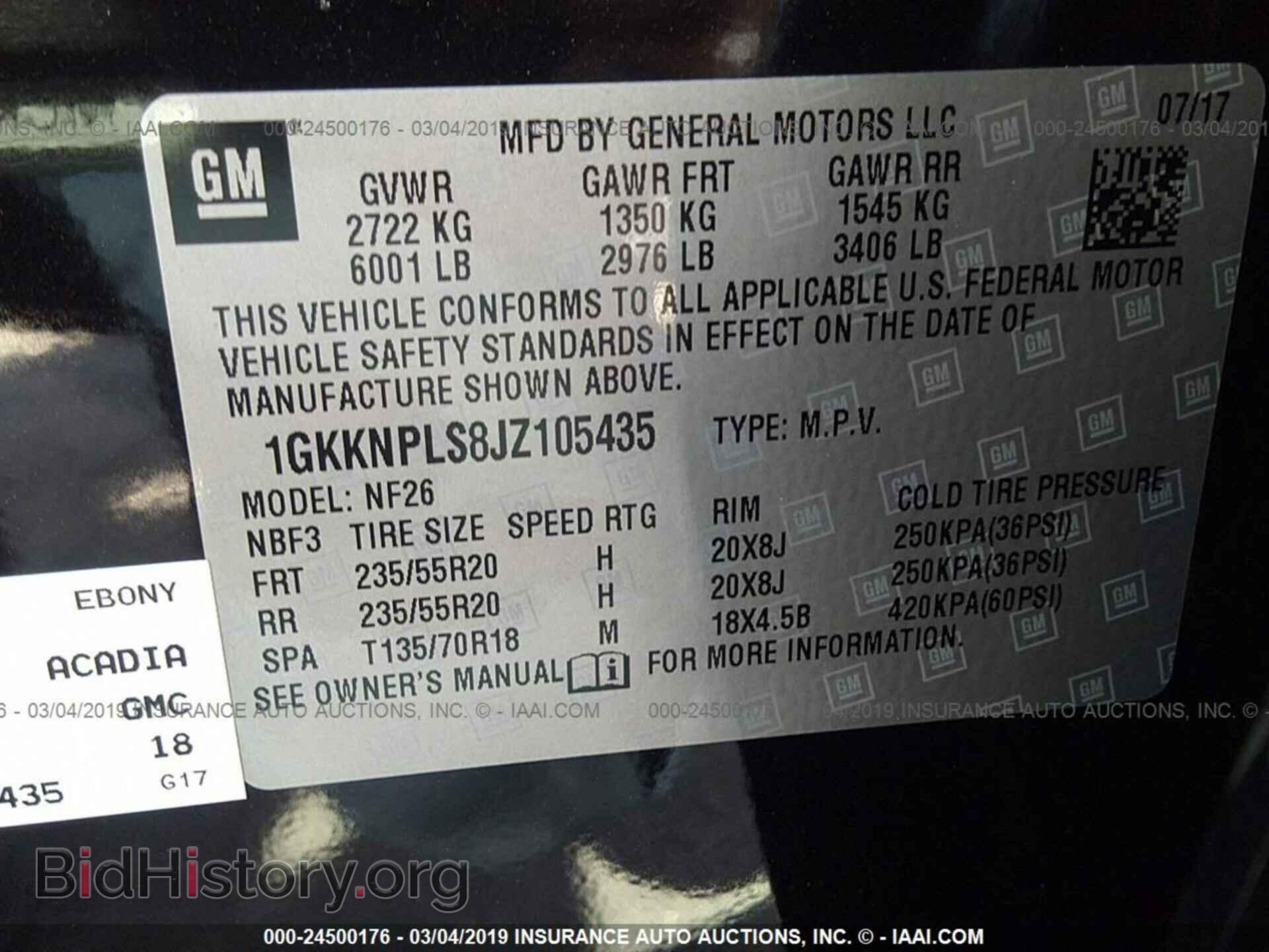 2018 GMC ACADIA - VIN: 1GKKNPLS8JZ105435 - Фото 9
