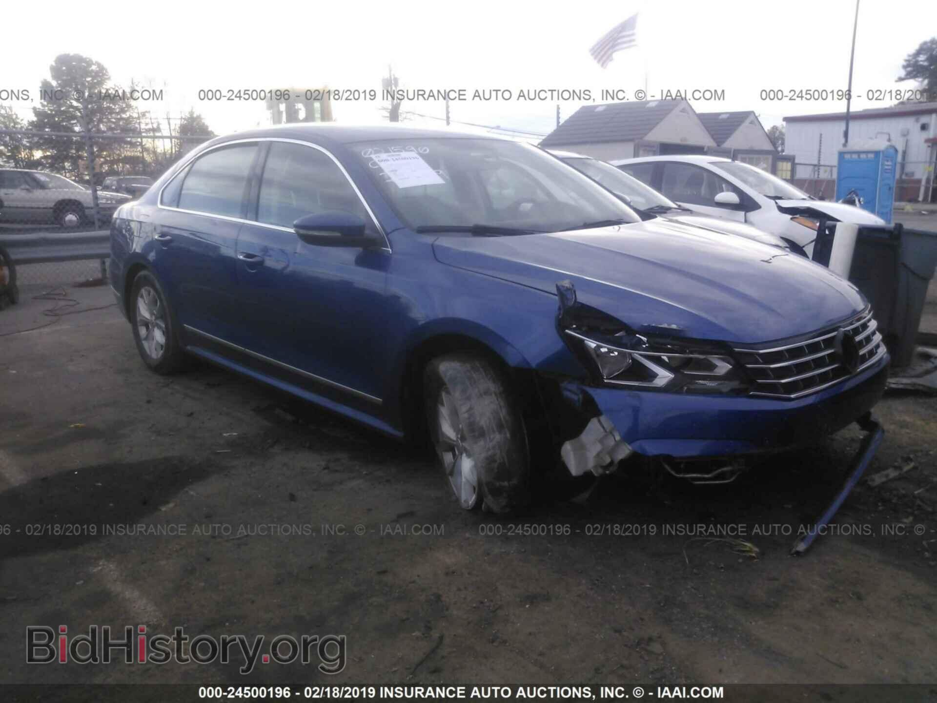 Фотография 1VWAT7A33GC021590 - VOLKSWAGEN PASSAT 2016