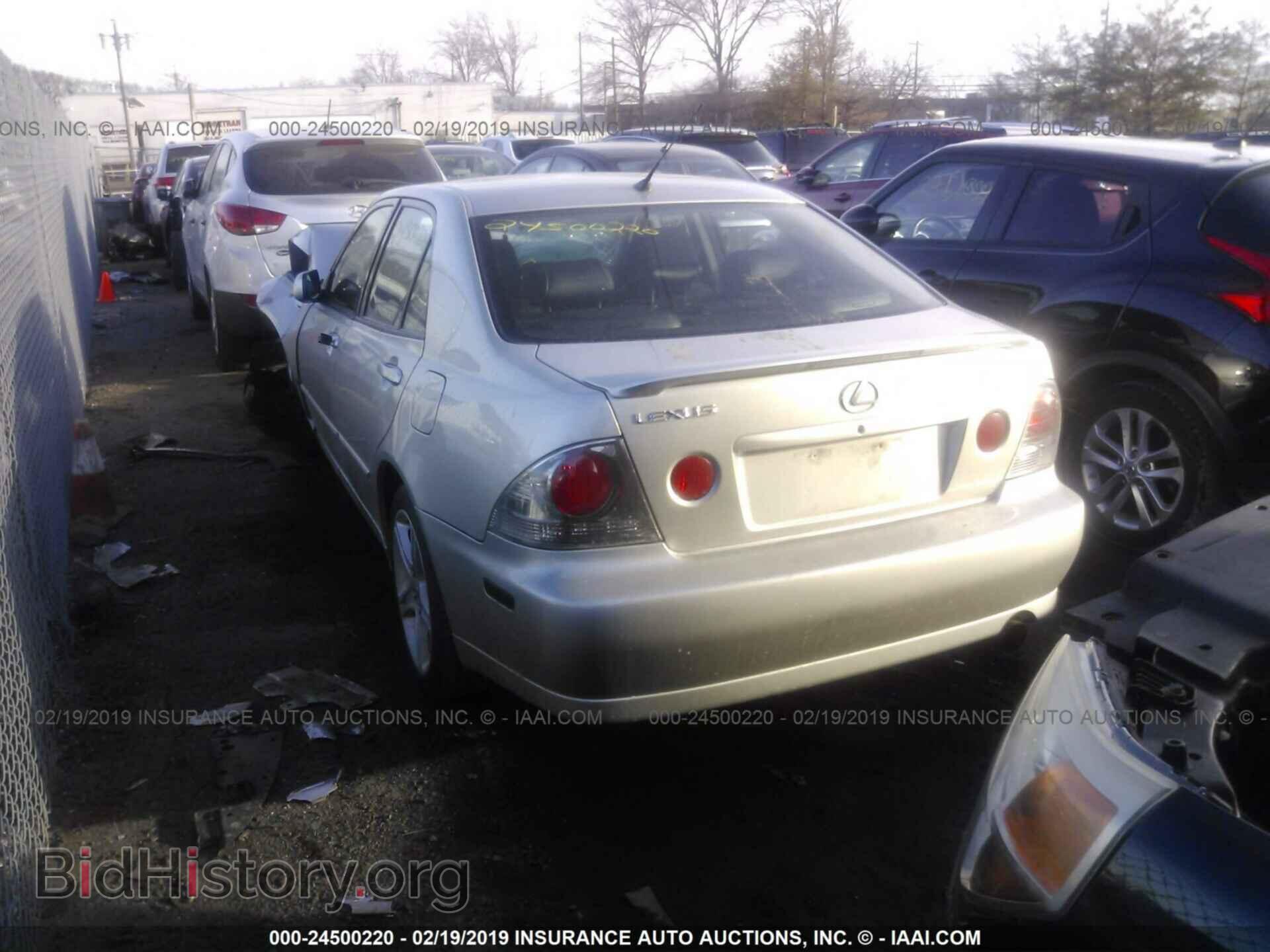 2002 LEXUS IS - VIN: JTHBD192520058288 - Фото 3
