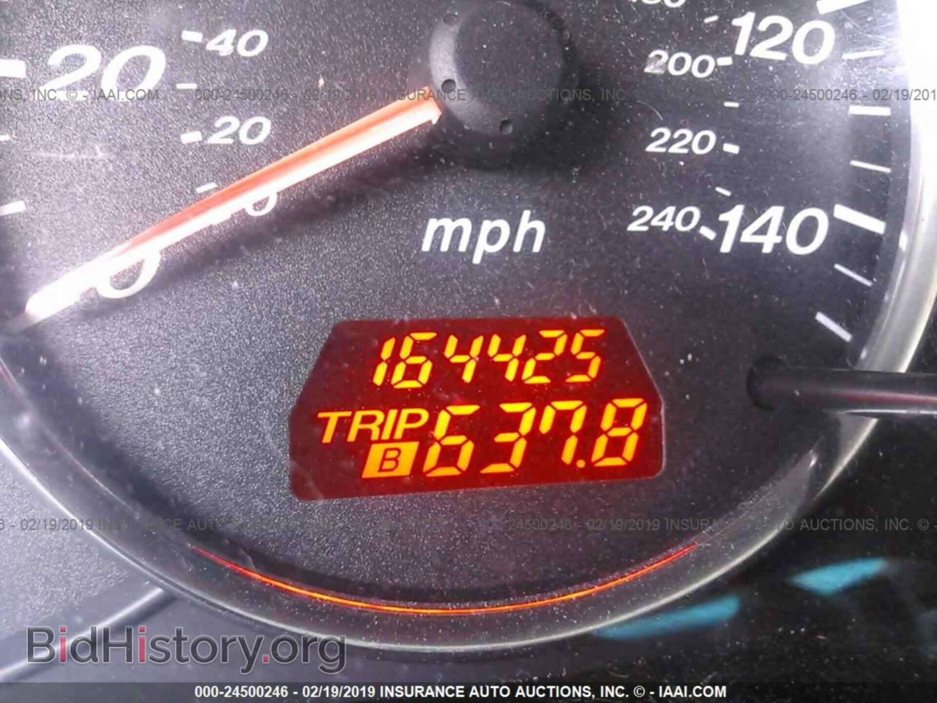 2006 MAZDA 6 - VIN: 1YVHP84C565M55806 - Фото 7