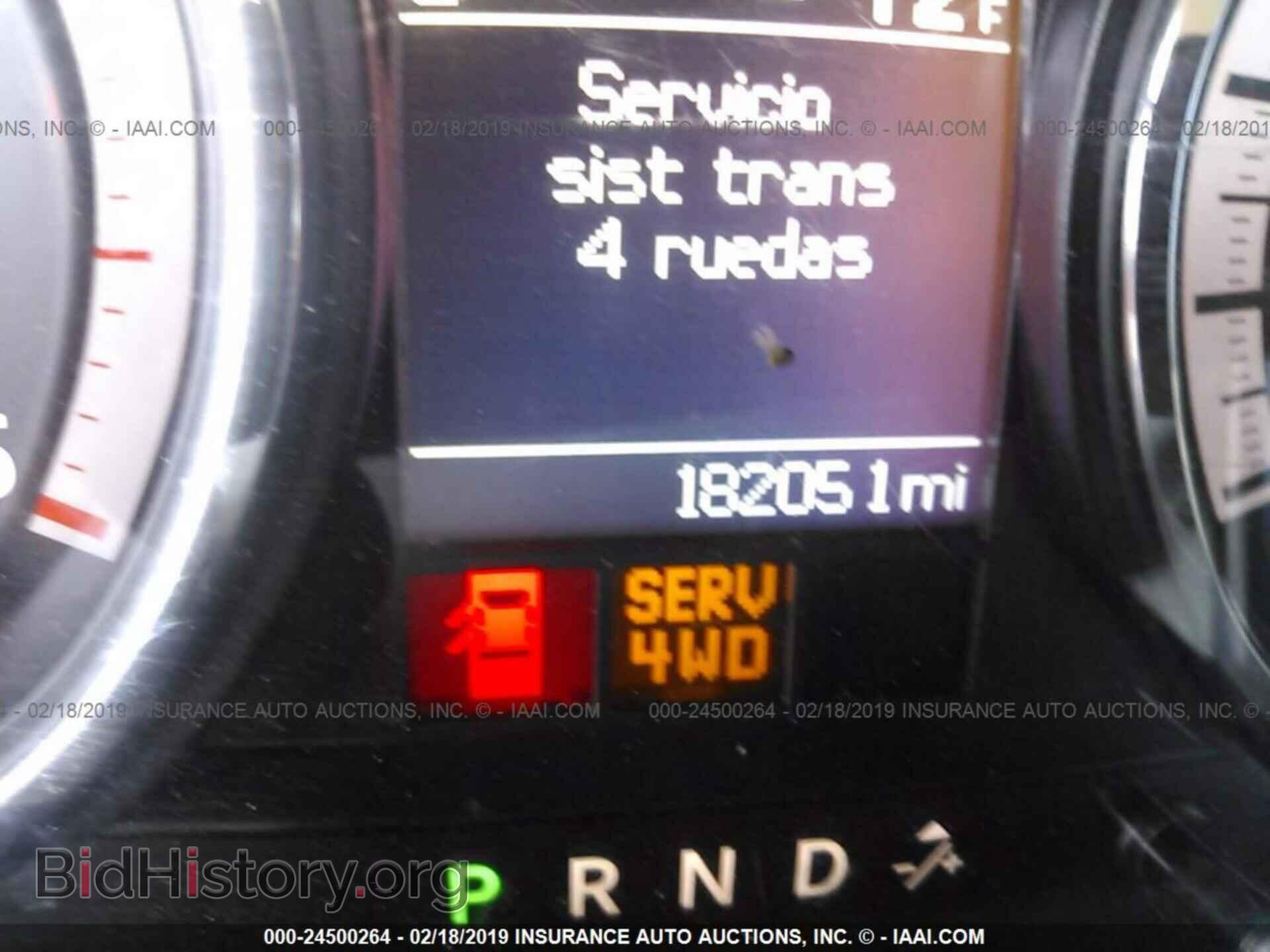 2012 DODGE RAM 2500 - VIN: 3C6UD5FLXCG159734 - Фото 7