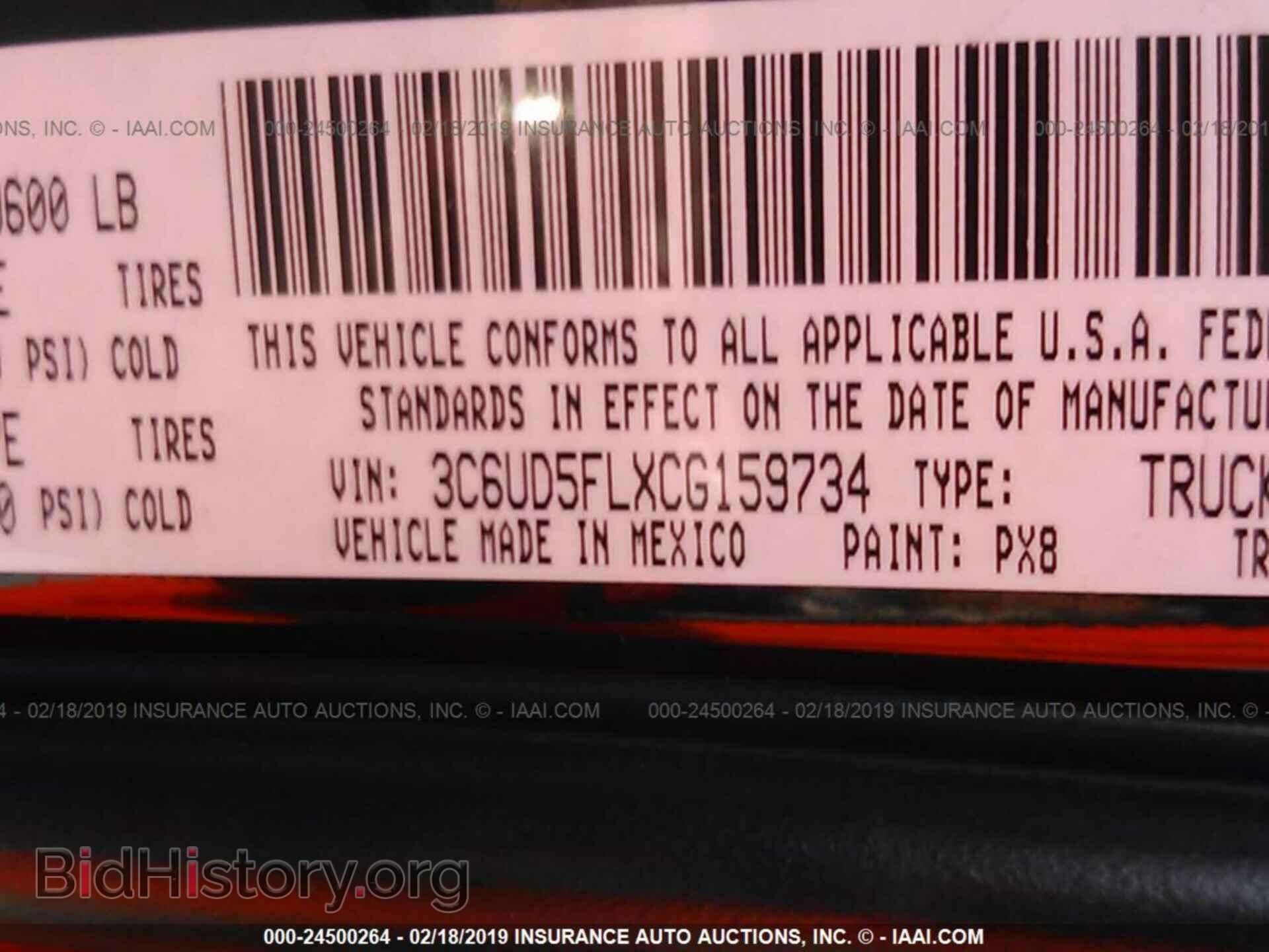 2012 DODGE RAM 2500 - VIN: 3C6UD5FLXCG159734 - Фото 9