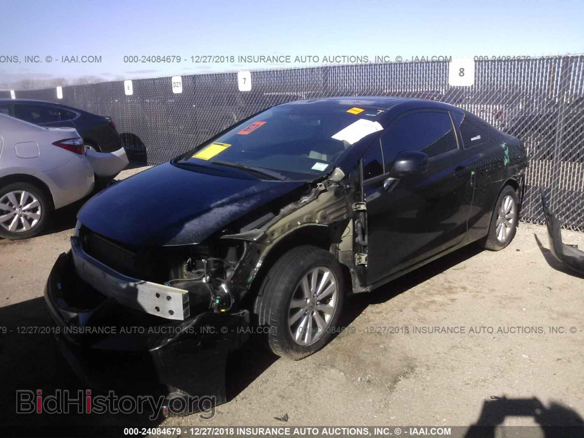 2012 HONDA CIVIC - VIN: 2HGFG3A81CH541717 - Фото 2
