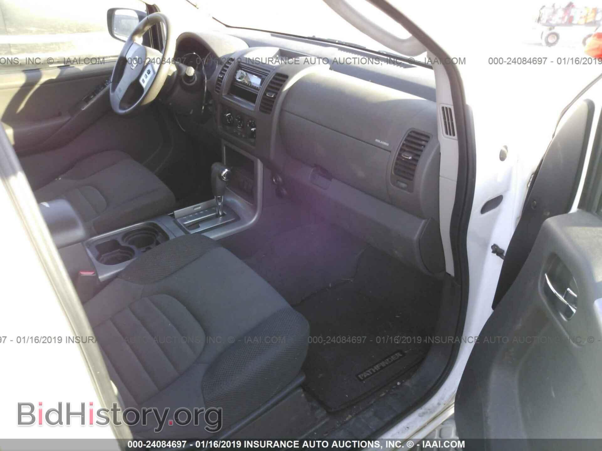 2007 NISSAN PATHFINDER - VIN: 5N1AR18U87C614614 - Фото 5