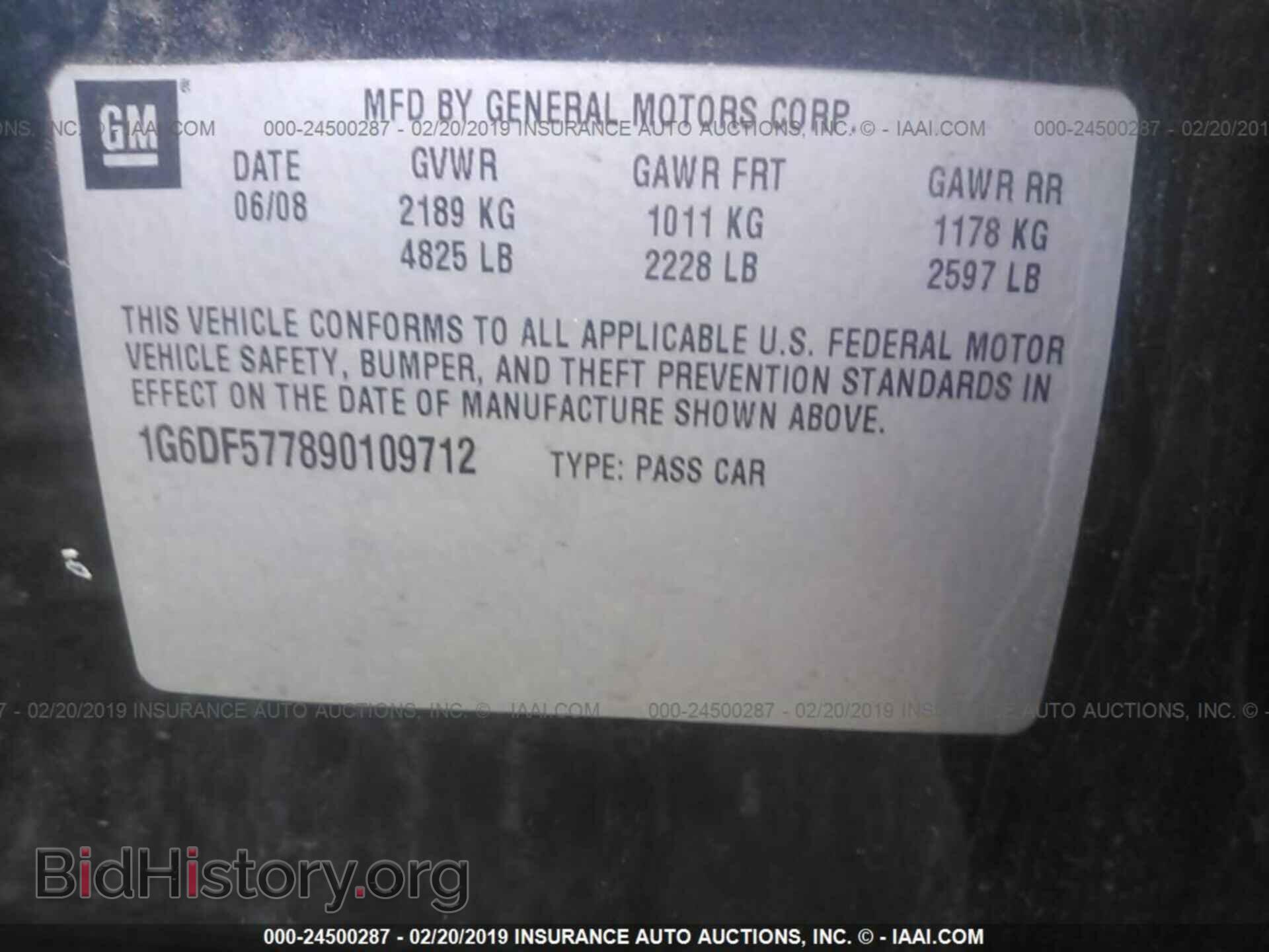 2009 CADILLAC CTS - VIN: 1G6DF577890109712 - Photo 9
