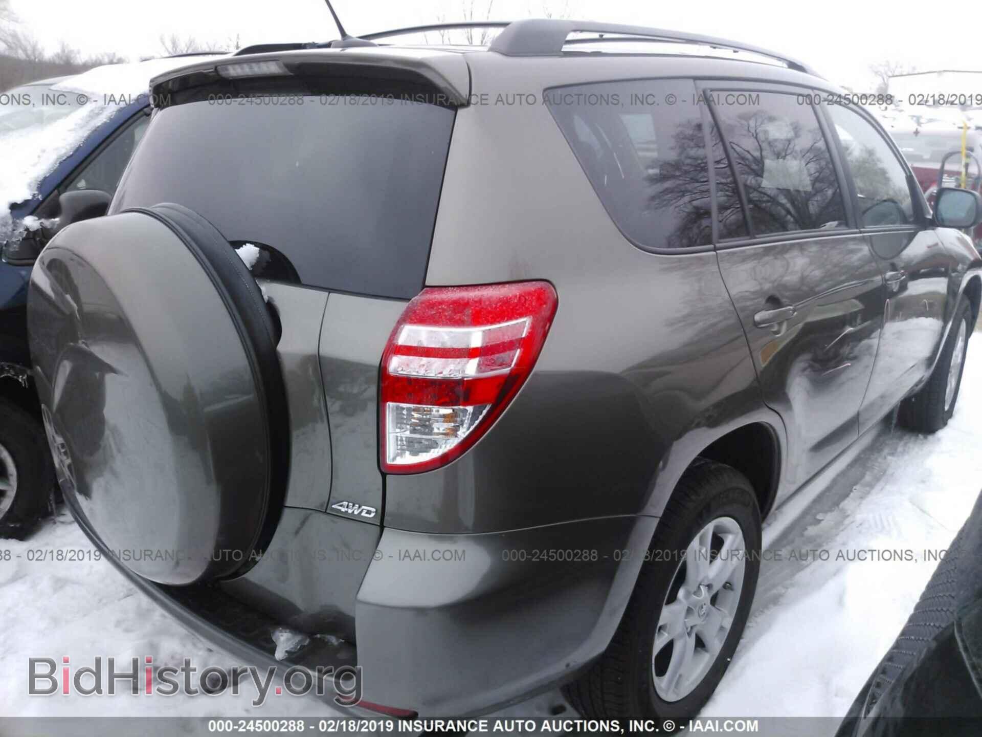 2012 TOYOTA RAV4 - VIN: 2T3BF4DV8CW236481 - Фото 4