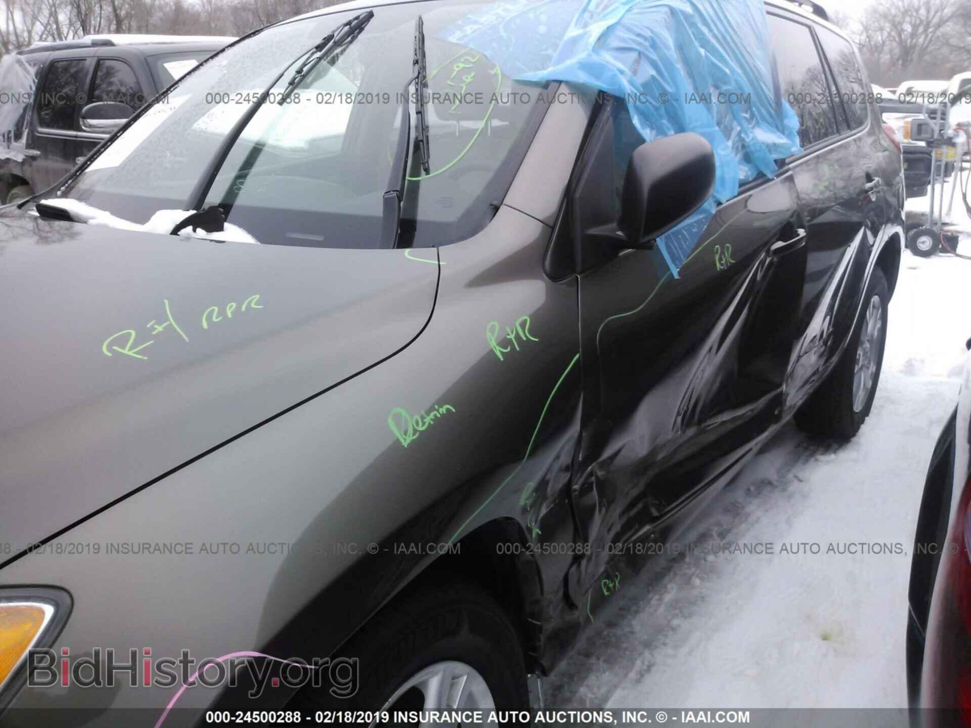 2012 TOYOTA RAV4 - VIN: 2T3BF4DV8CW236481 - Фото 6