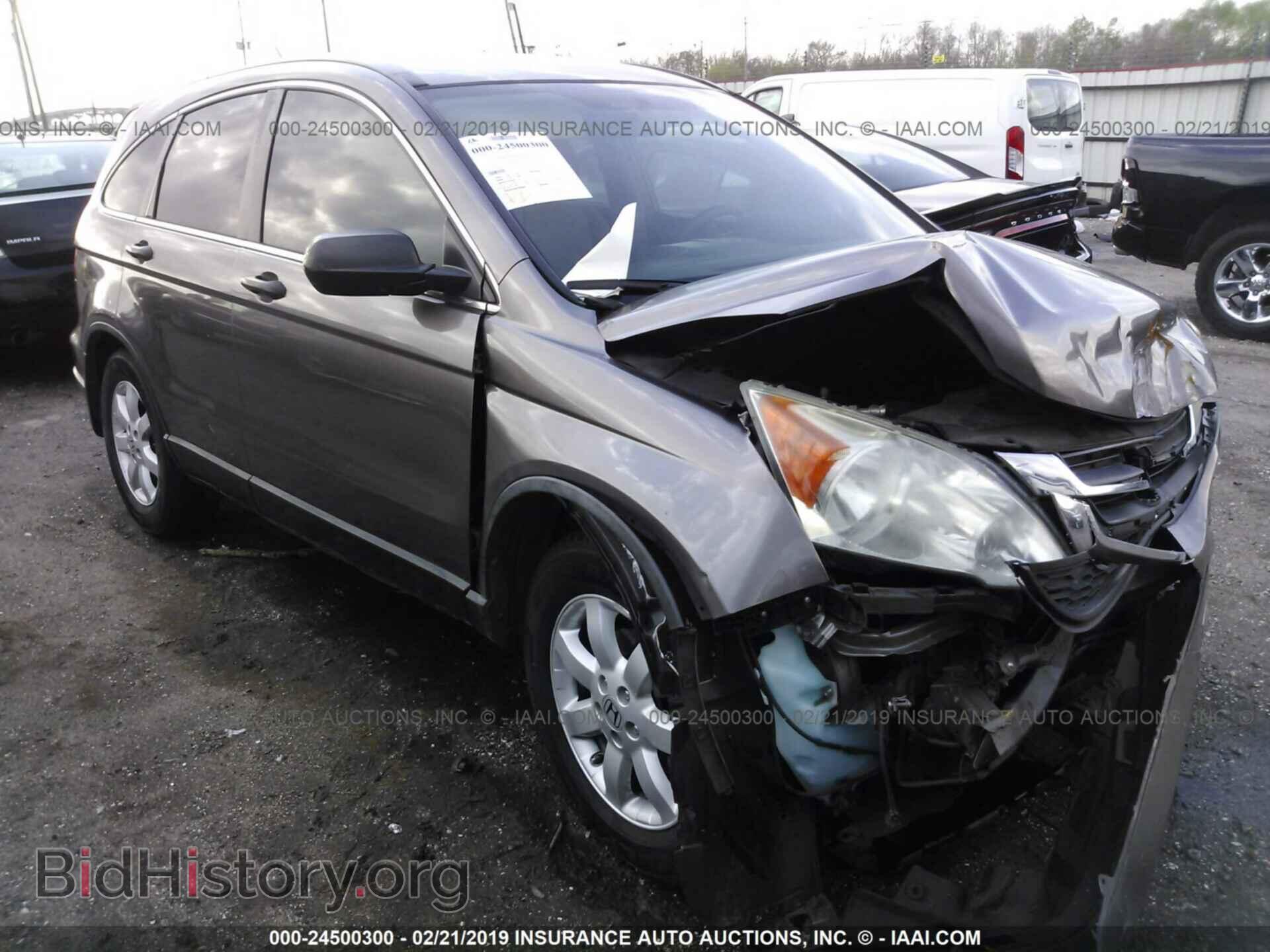 Фотография 5J6RE3H46BL051967 - HONDA CR-V 2011