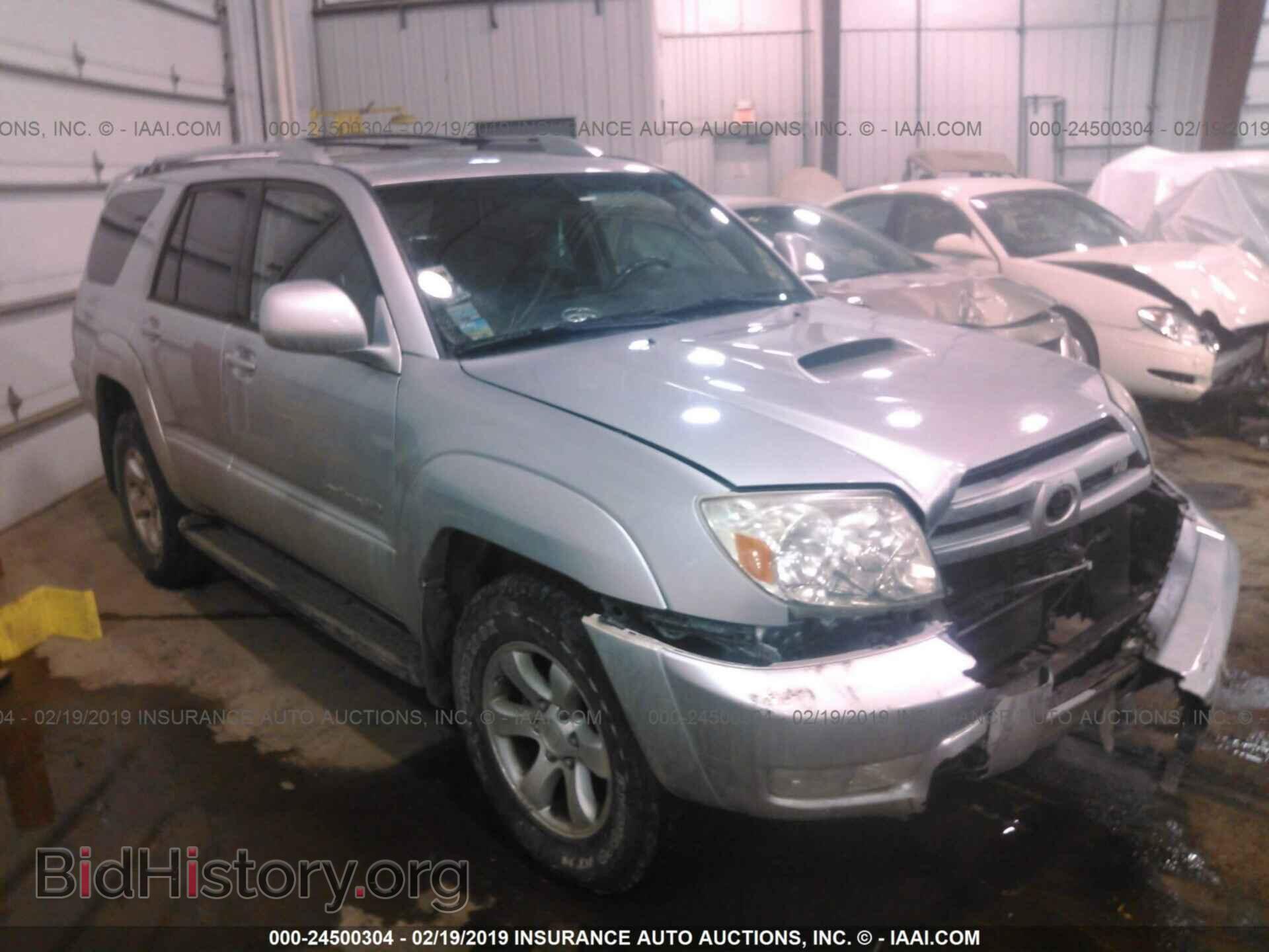 Photo JTEBT14R950048145 - TOYOTA 4RUNNER 2005
