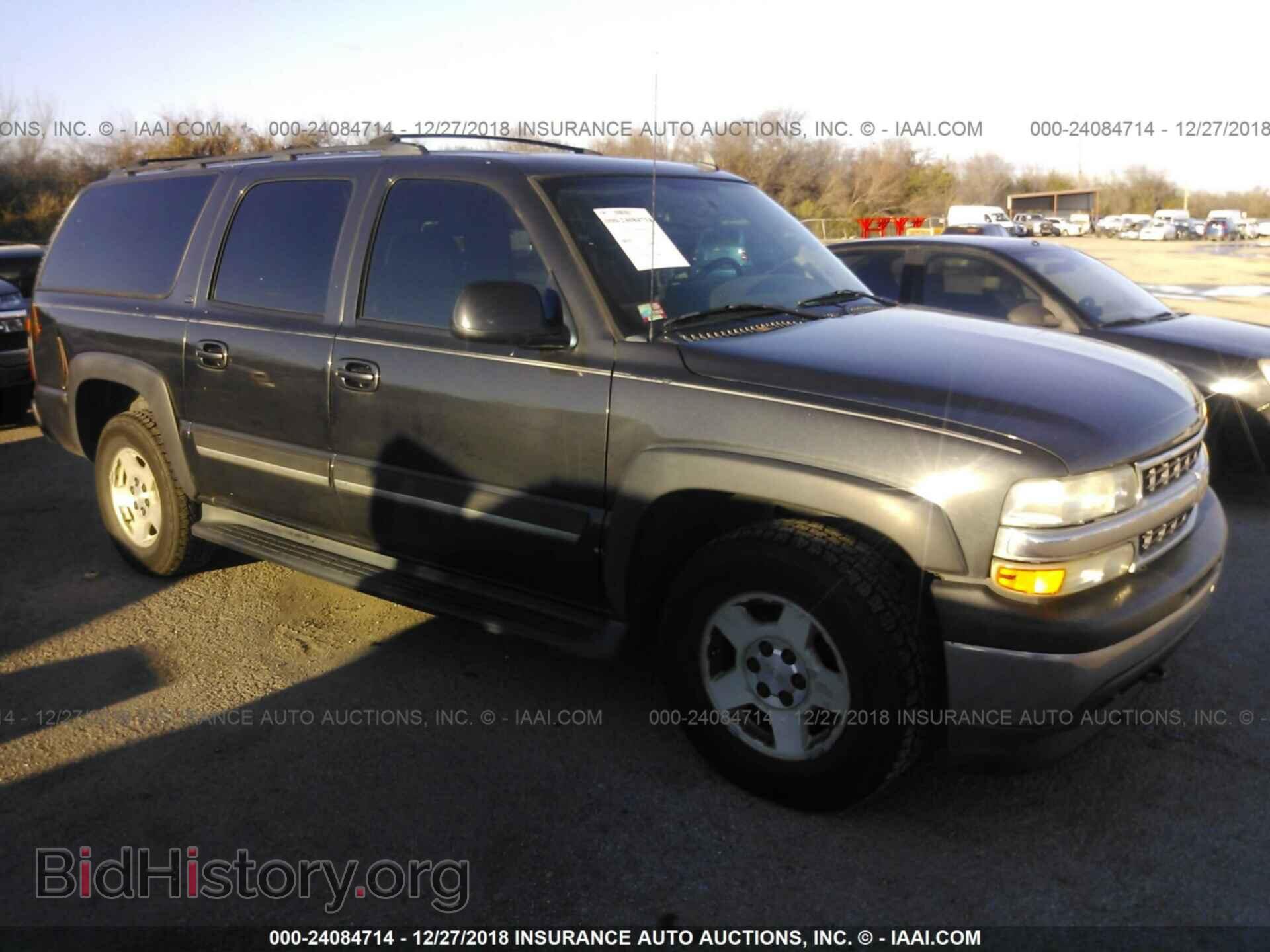 Photo 1GNFK16Z16J133537 - CHEVROLET SUBURBAN 2006