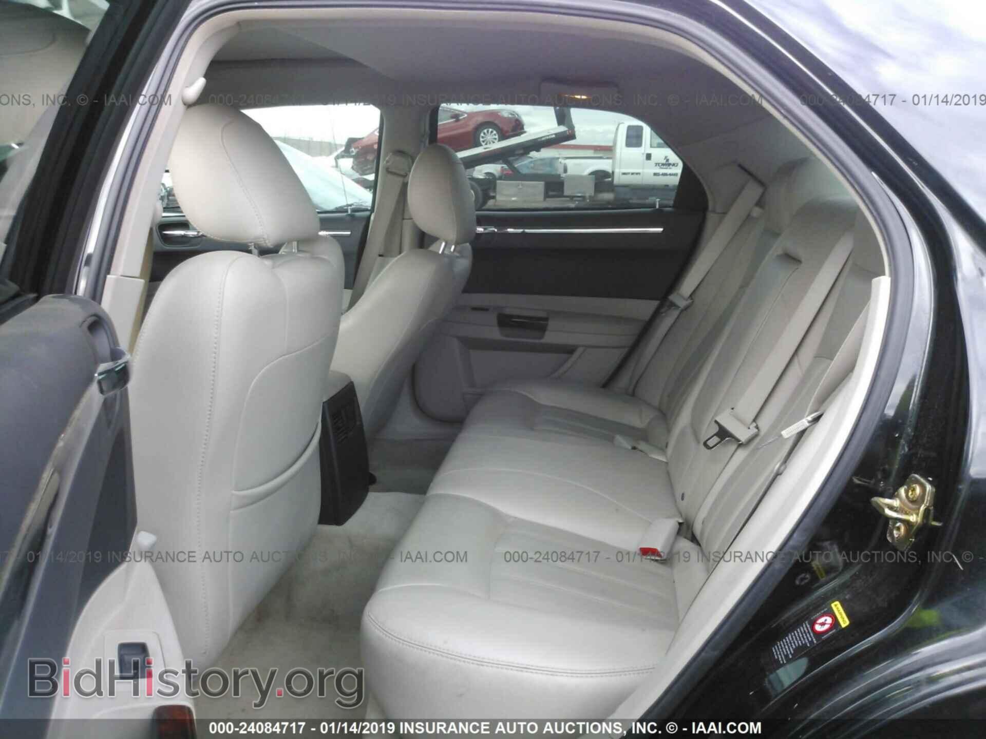 2005 CHRYSLER 300C - VIN: 2C3AA63H15H631885 - Фото 8