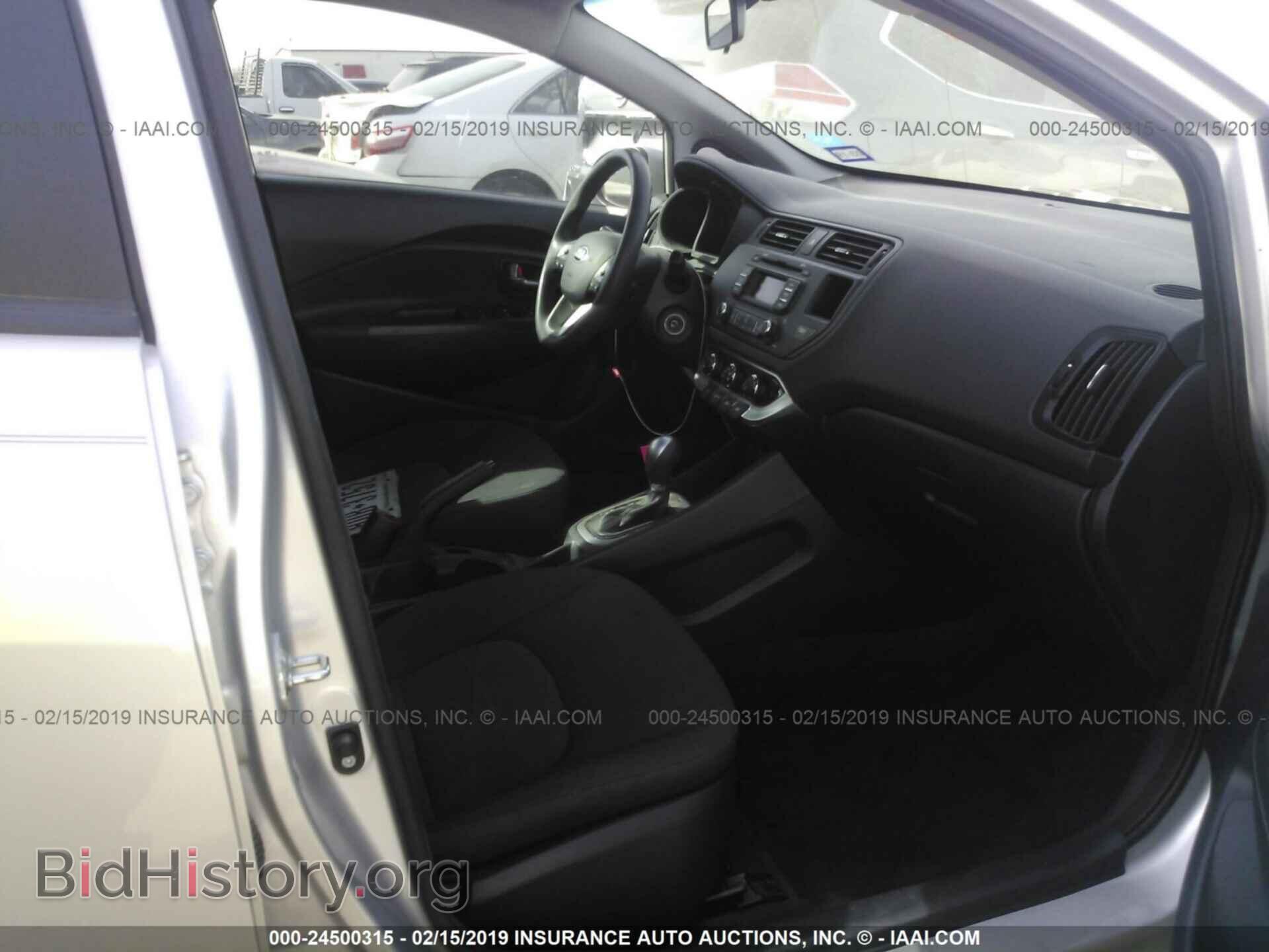 2015 KIA RIO - VIN: KNADM4A33F6453215 - Фото 5