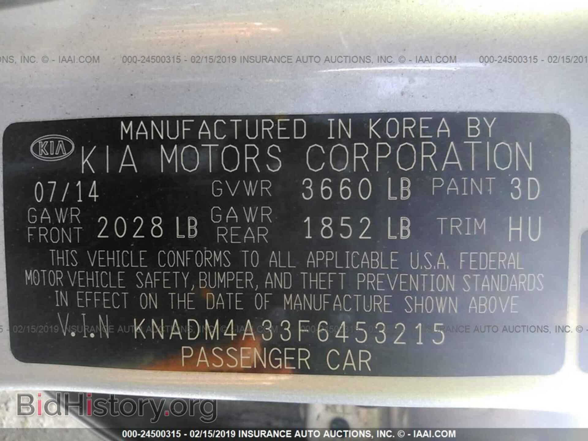 2015 KIA RIO - VIN: KNADM4A33F6453215 - Фото 9