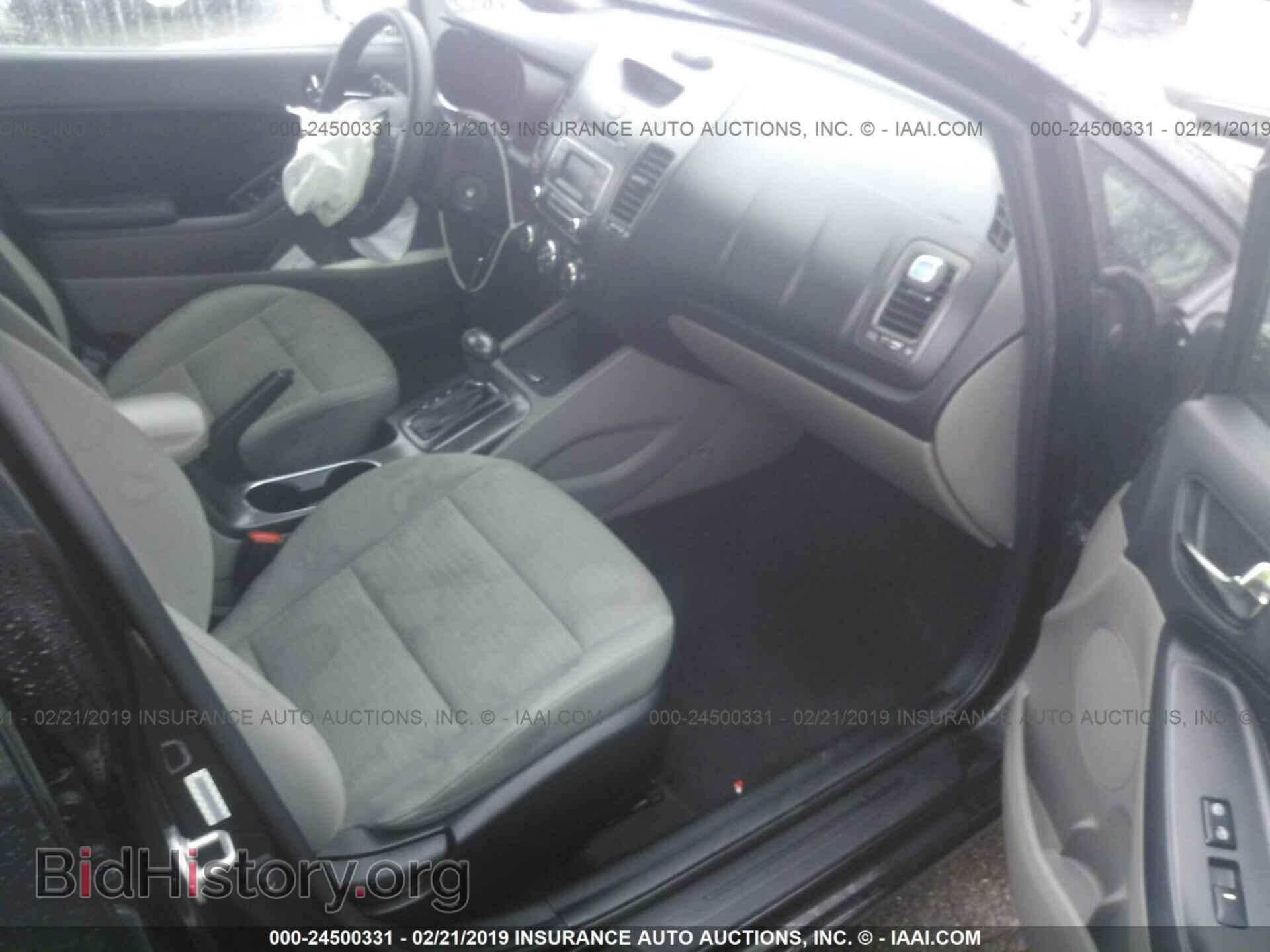 2014 KIA FORTE - VIN: KNAFX4A66E5166014 - Фото 5
