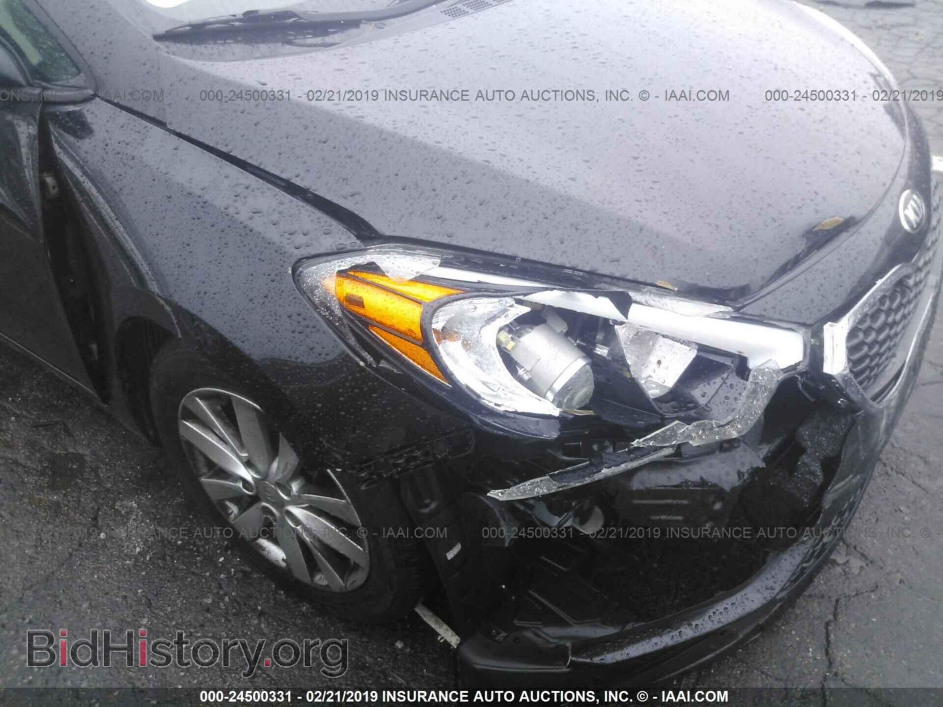 2014 KIA FORTE - VIN: KNAFX4A66E5166014 - Фото 6