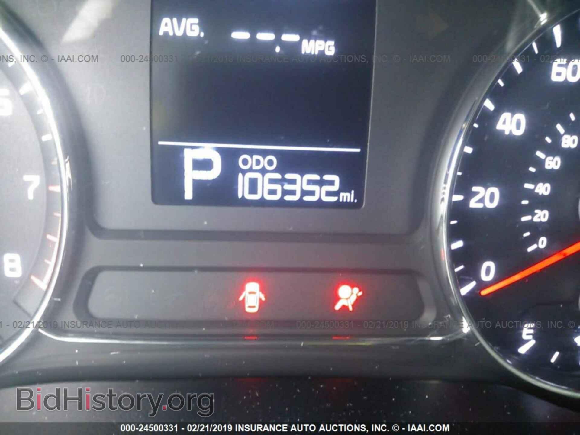 2014 KIA FORTE - VIN: KNAFX4A66E5166014 - Фото 7