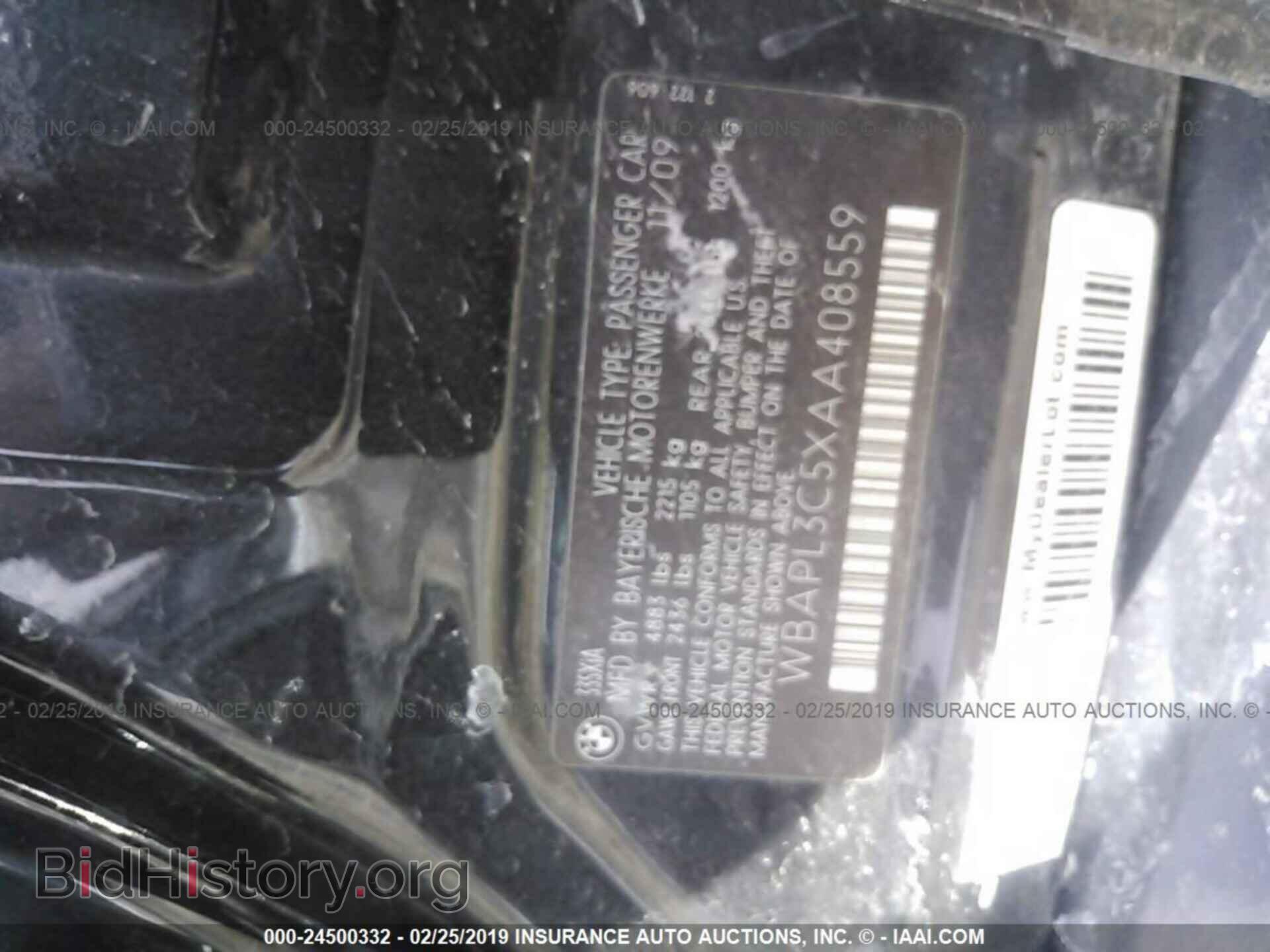 2010 BMW 335 - VIN: WBAPL3C5XAA408559 - Фото 9