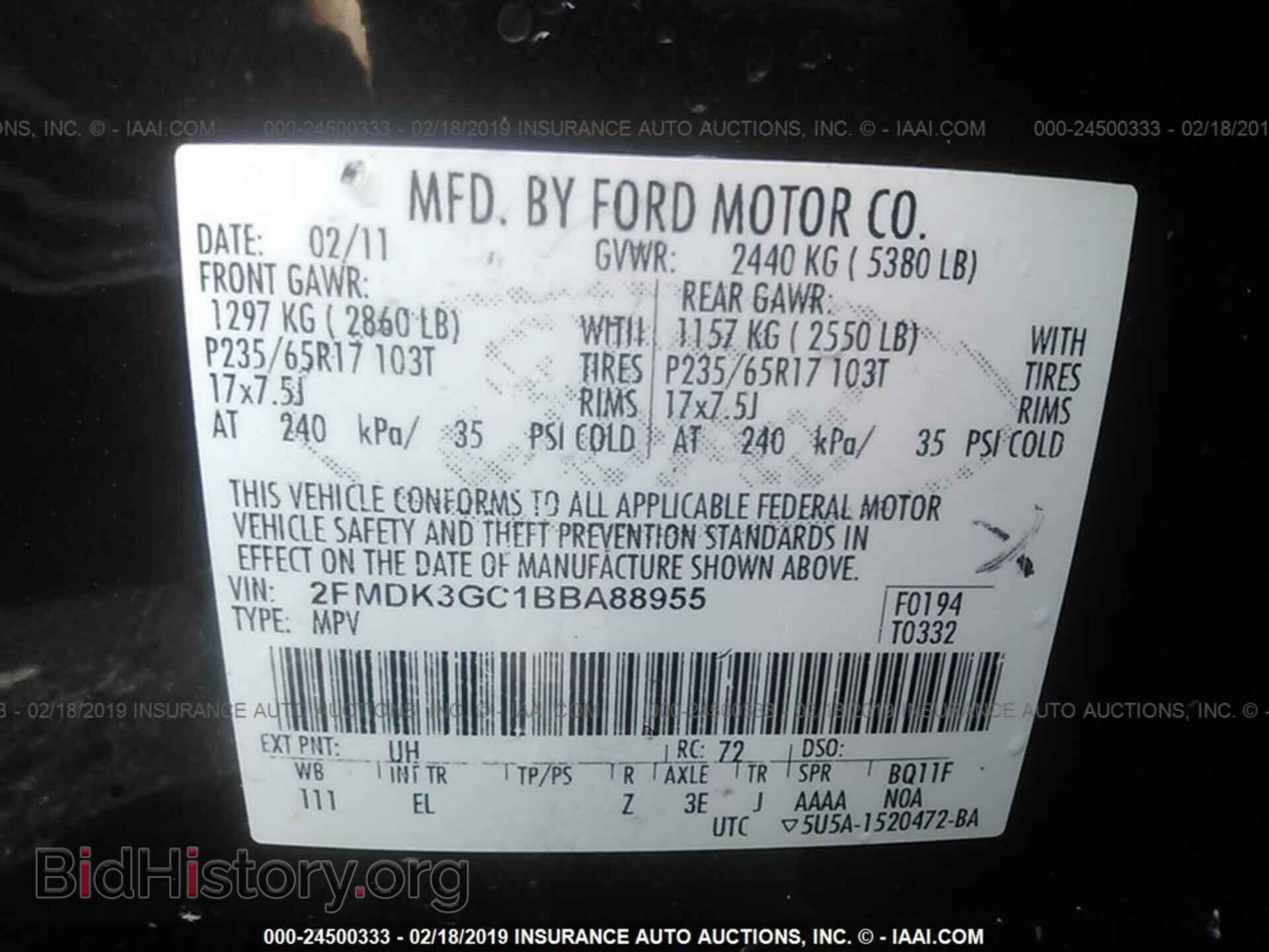 2011 FORD EDGE - VIN: 2FMDK3GC1BBA88955 - Фото 9