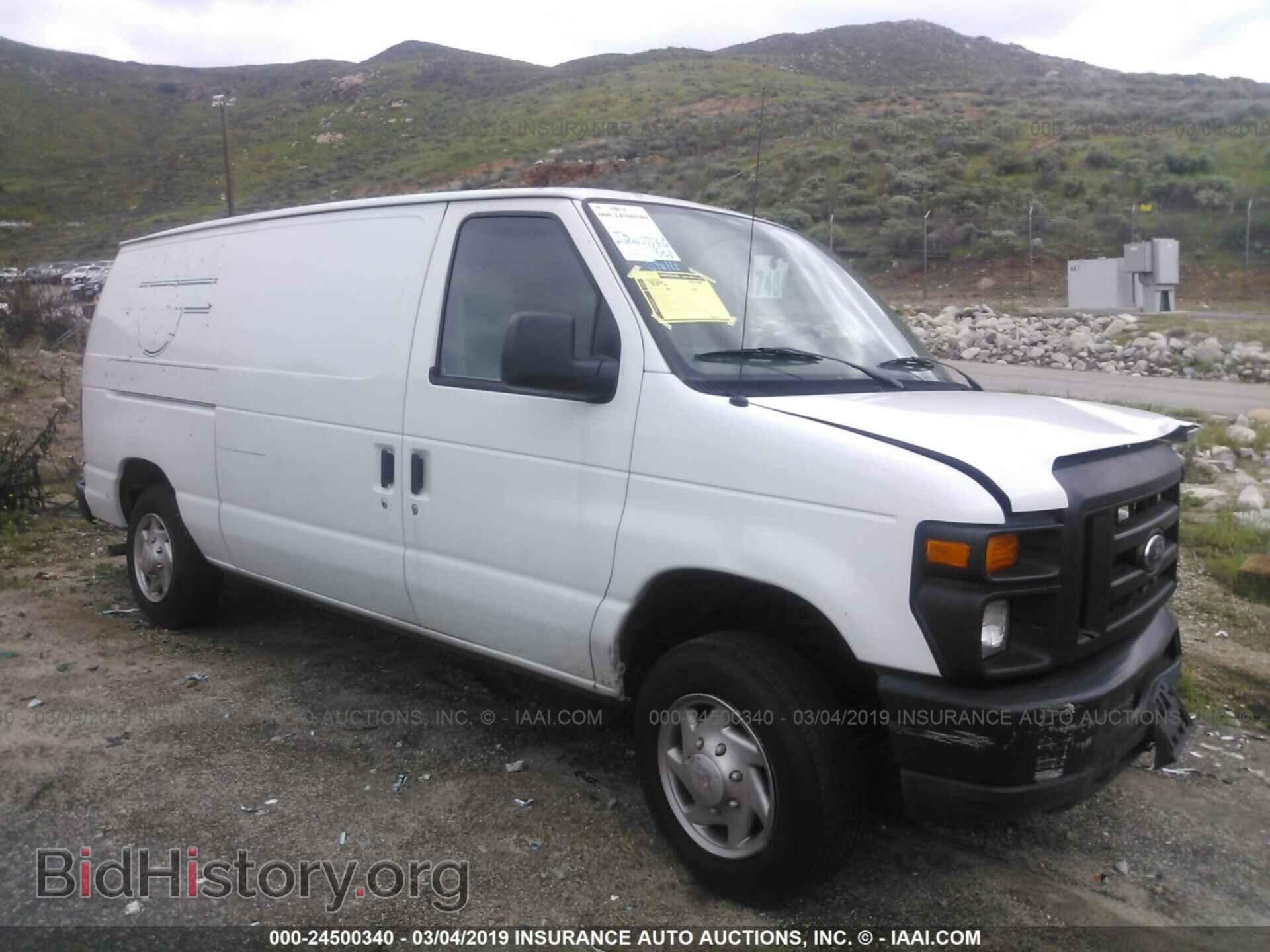 Фотография 1FTNE1EW1ADA63161 - FORD ECONOLINE 2010