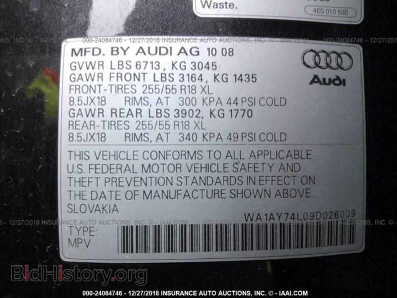 2009 Audi Q7 (VIN WA1AY74L09D026009) — photo 9 of 10