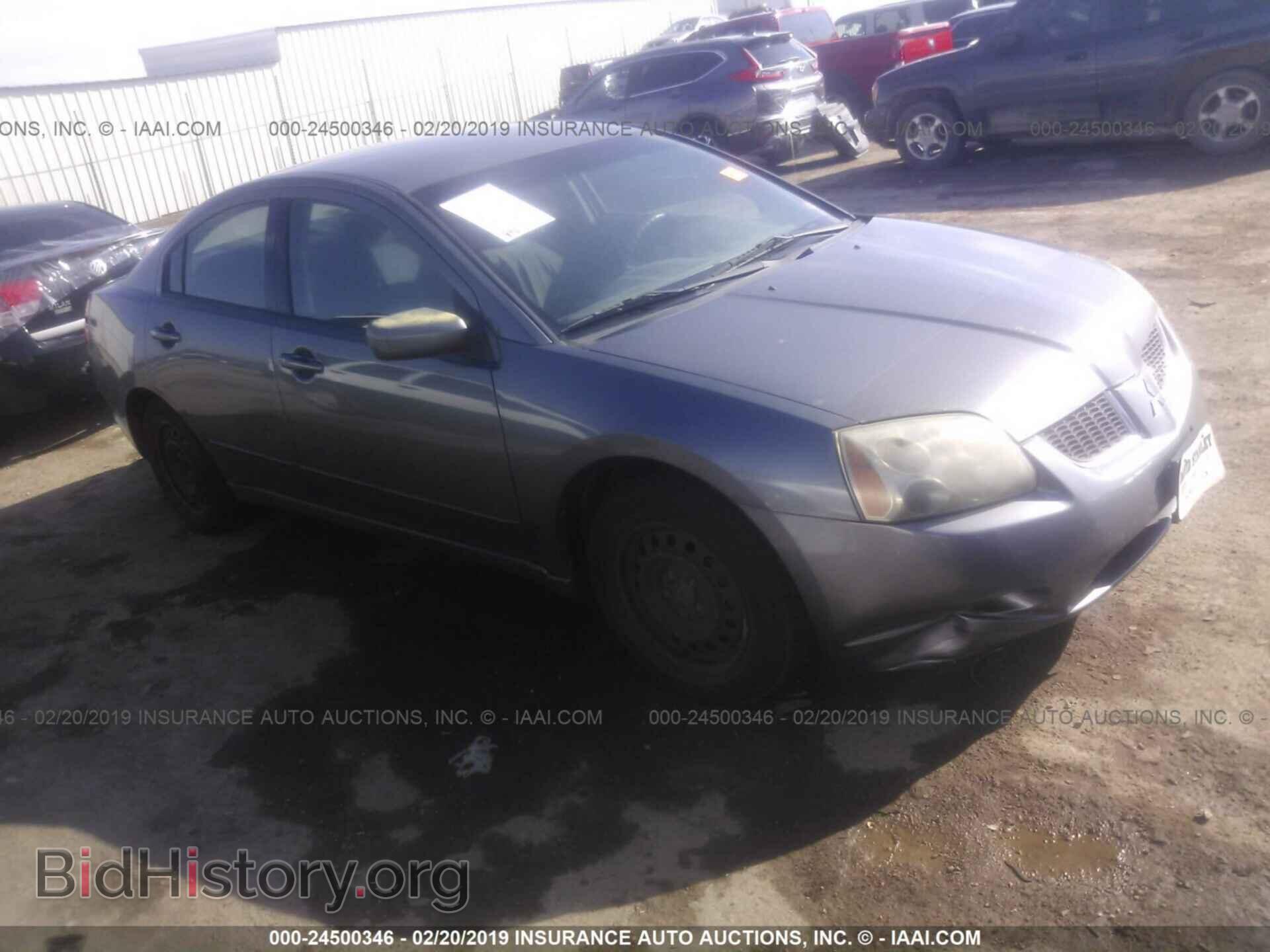 Фотография 4A3AB36F56E020510 - MITSUBISHI GALANT 2006