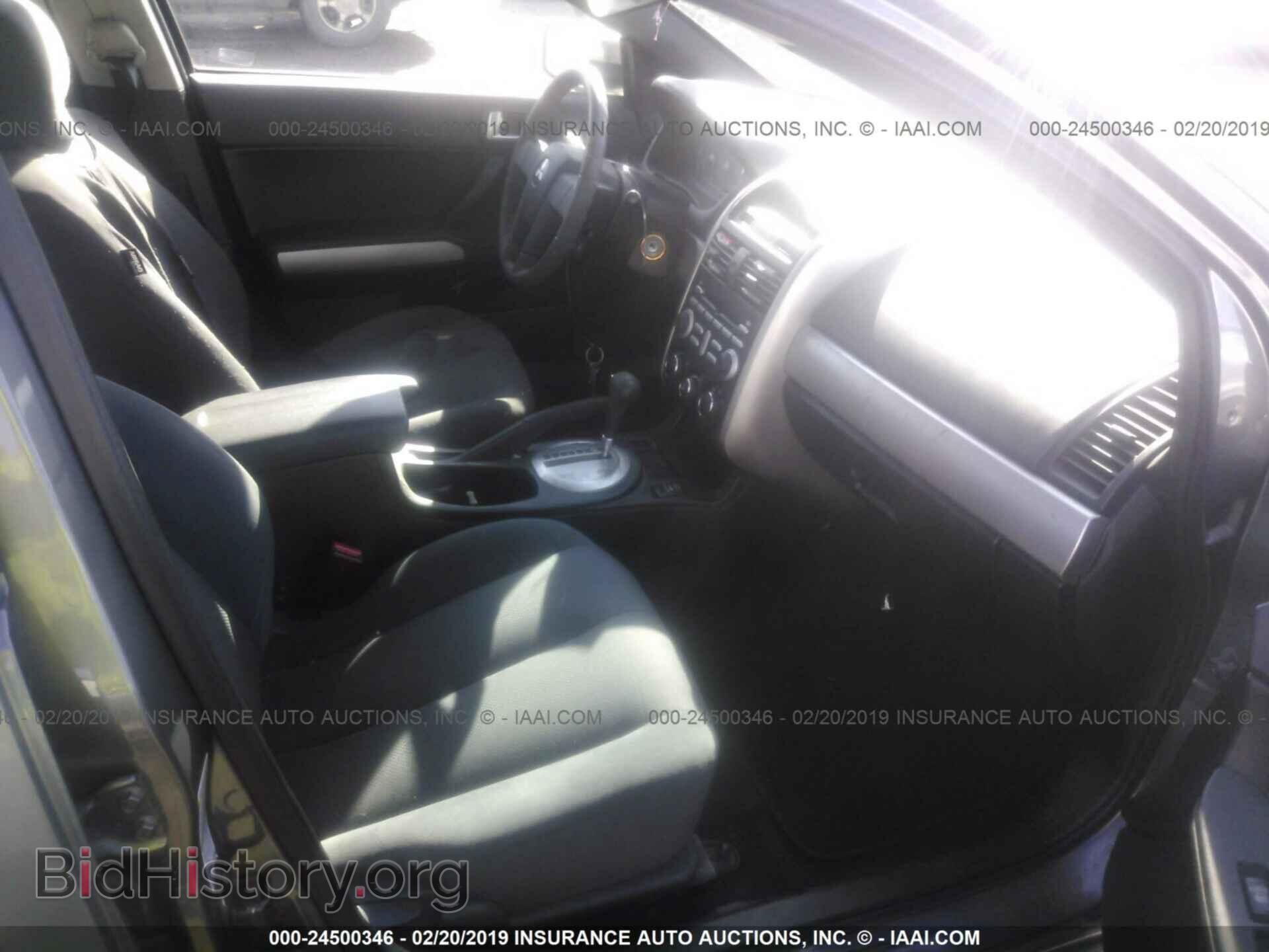 2006 MITSUBISHI GALANT - VIN: 4A3AB36F56E020510 - Фото 5
