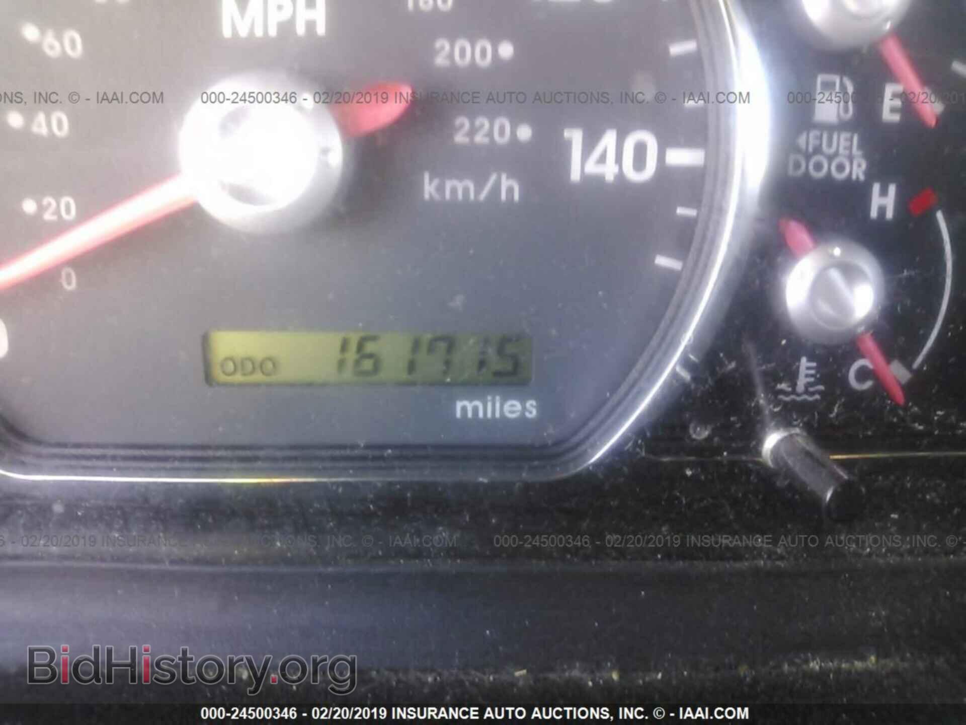 2006 MITSUBISHI GALANT - VIN: 4A3AB36F56E020510 - Фото 7